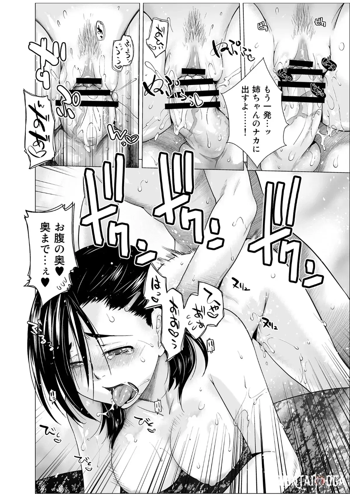 Image #40