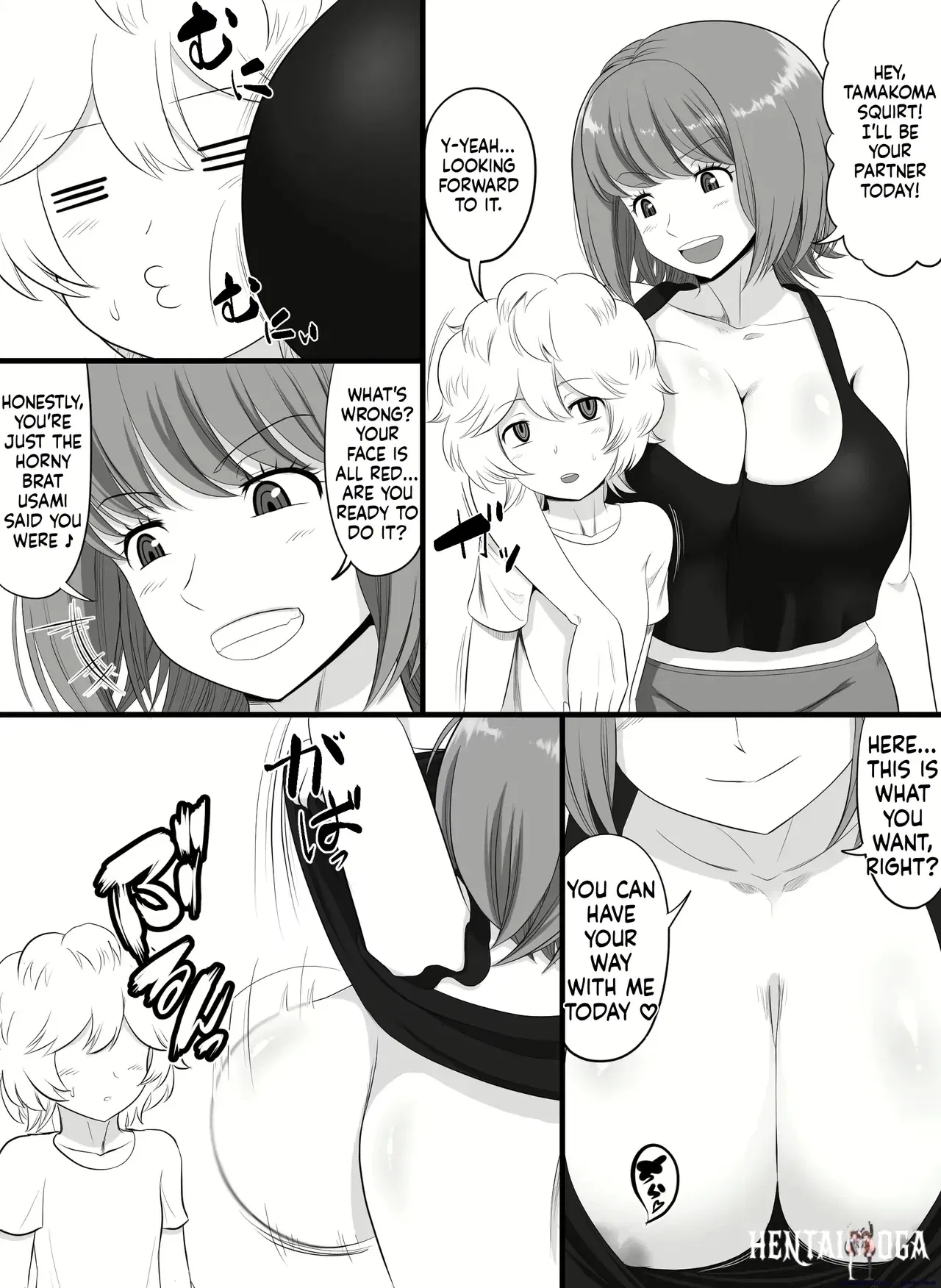 Image #42