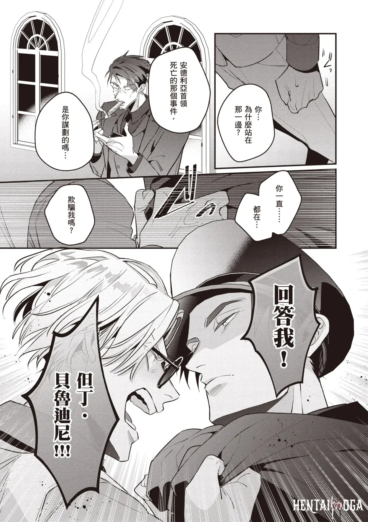 Image #33