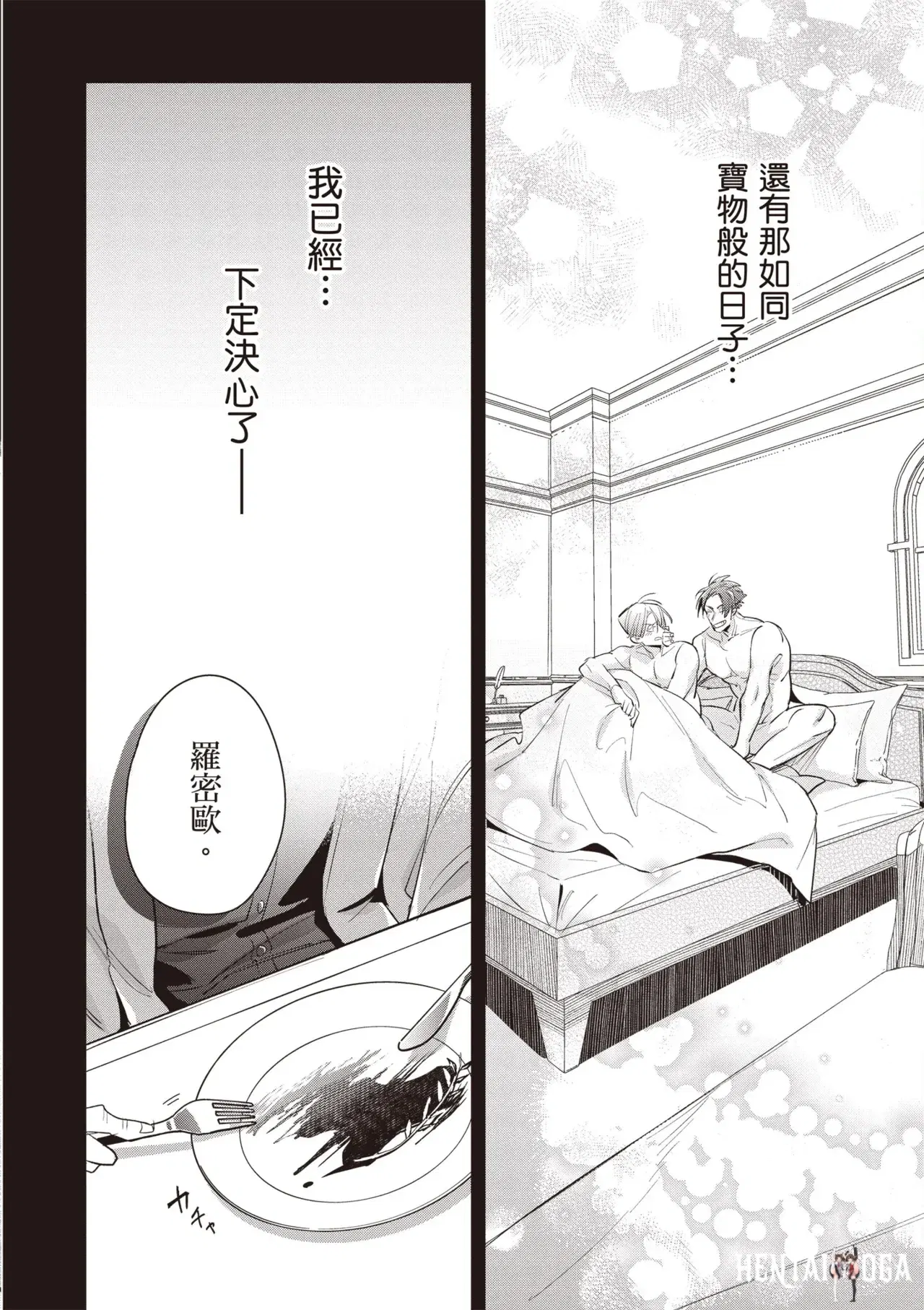 Image #46