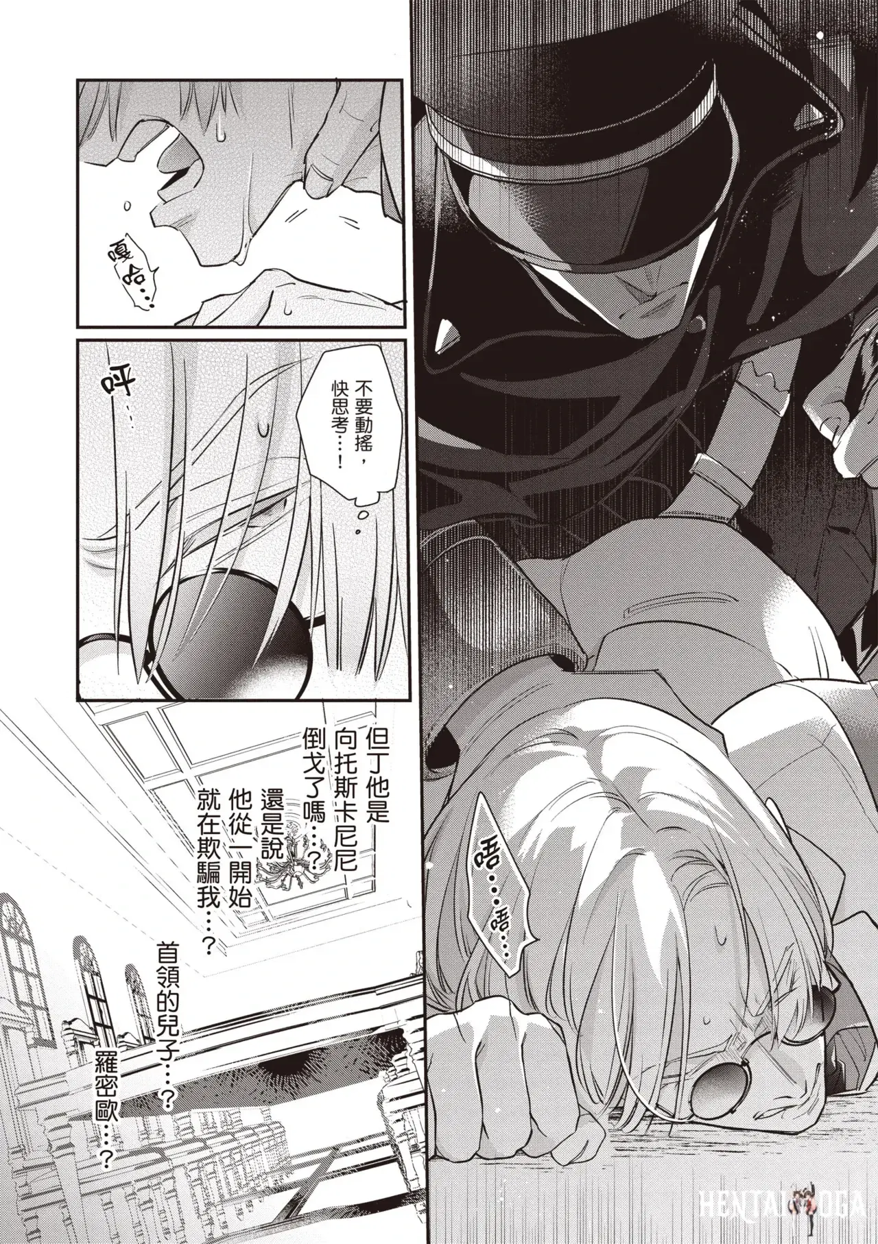 Image #48