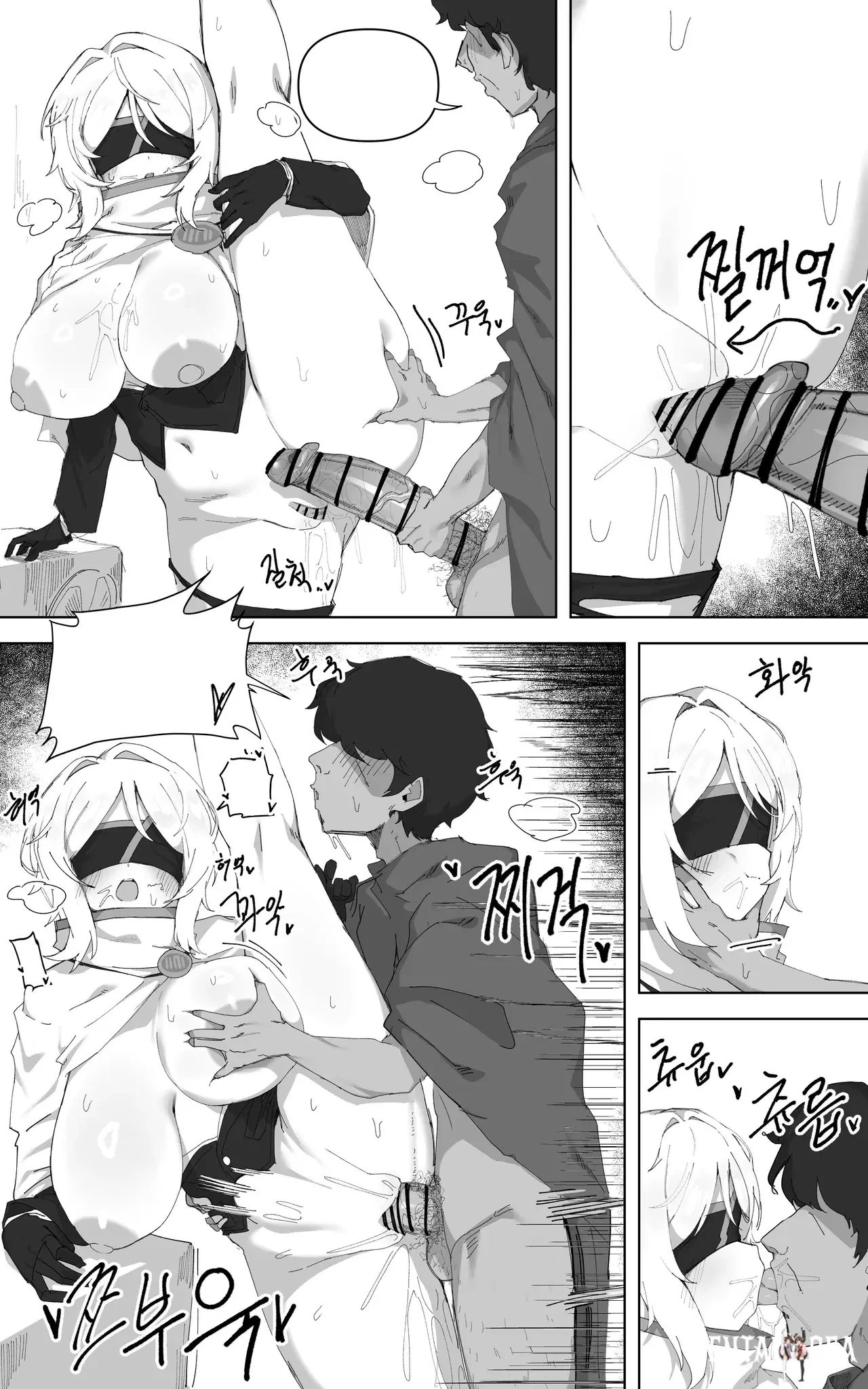 Image #17