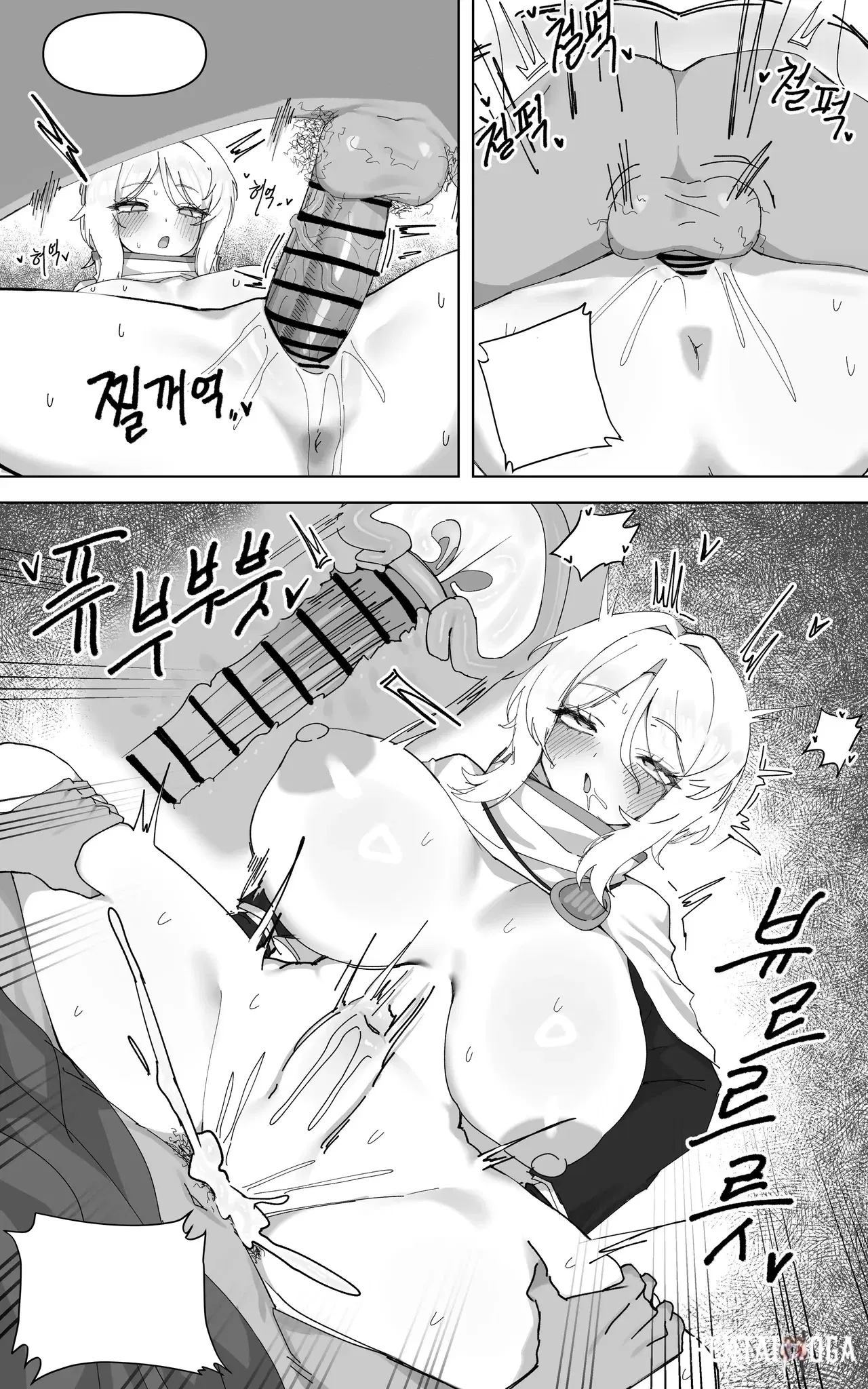 Image #22