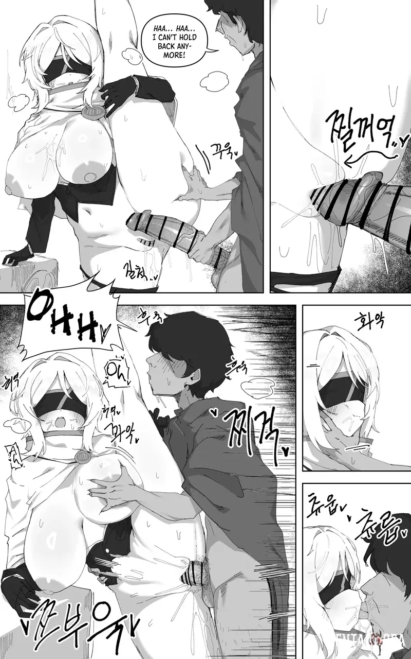 Image #6