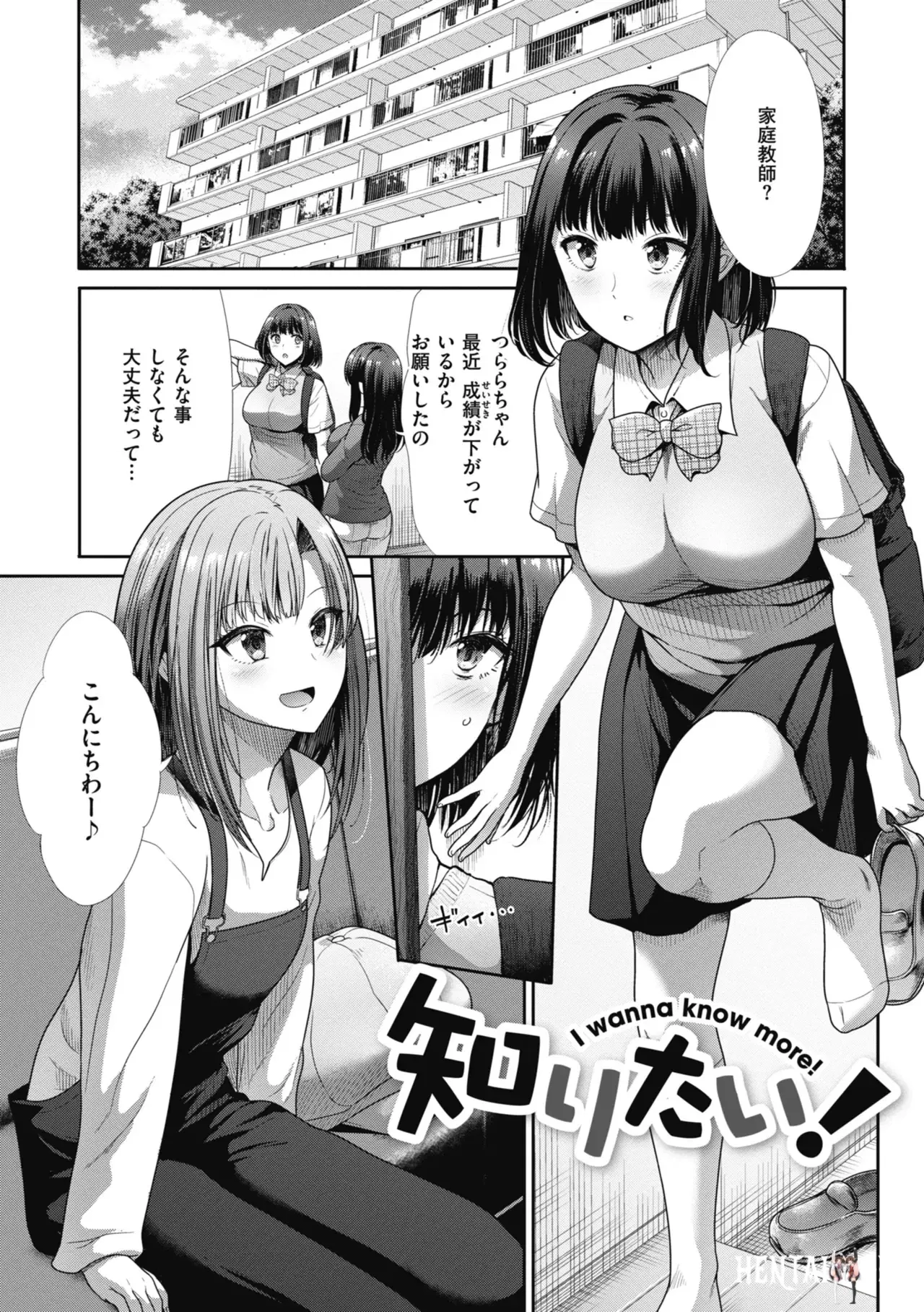 Image #105