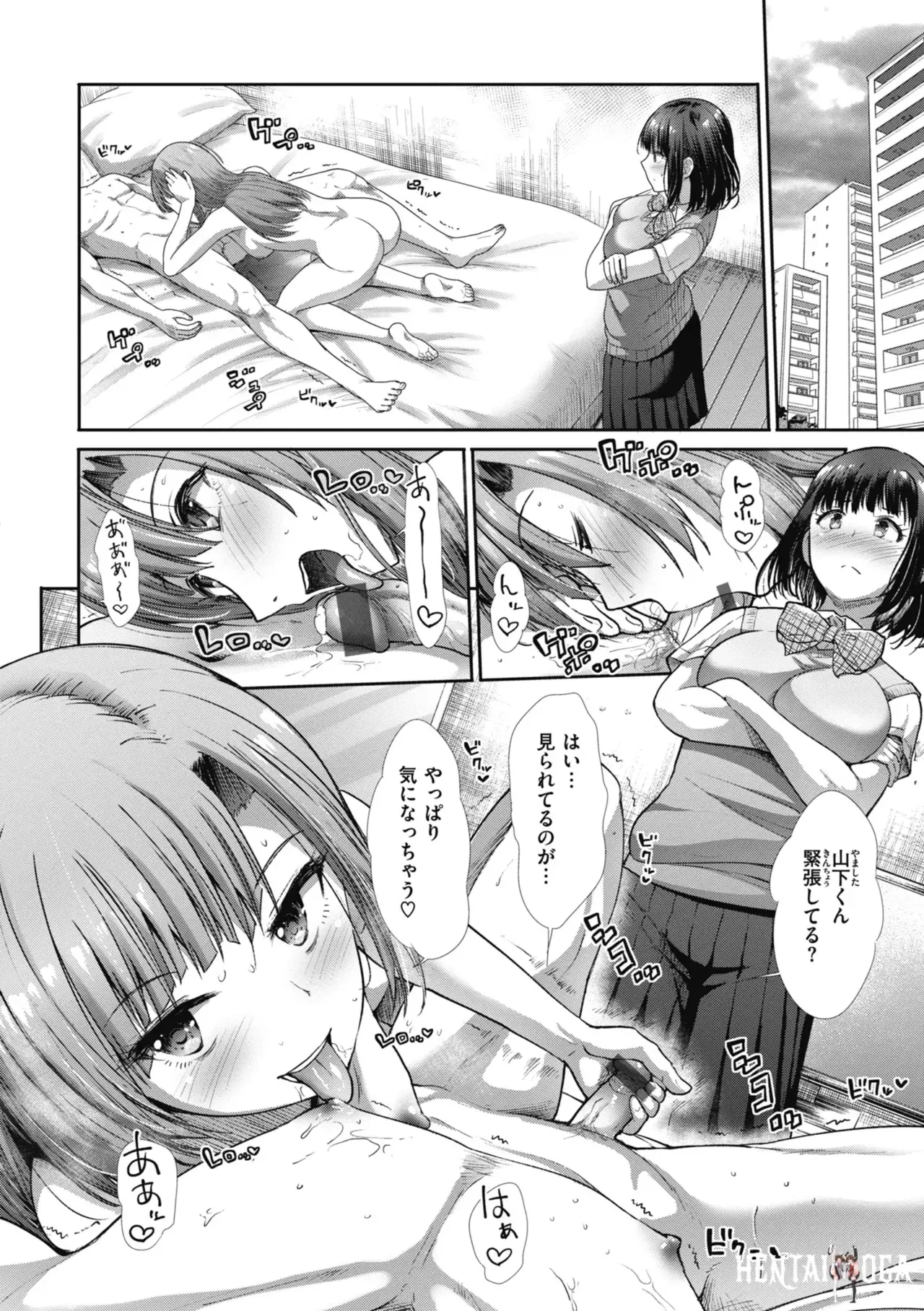 Image #112