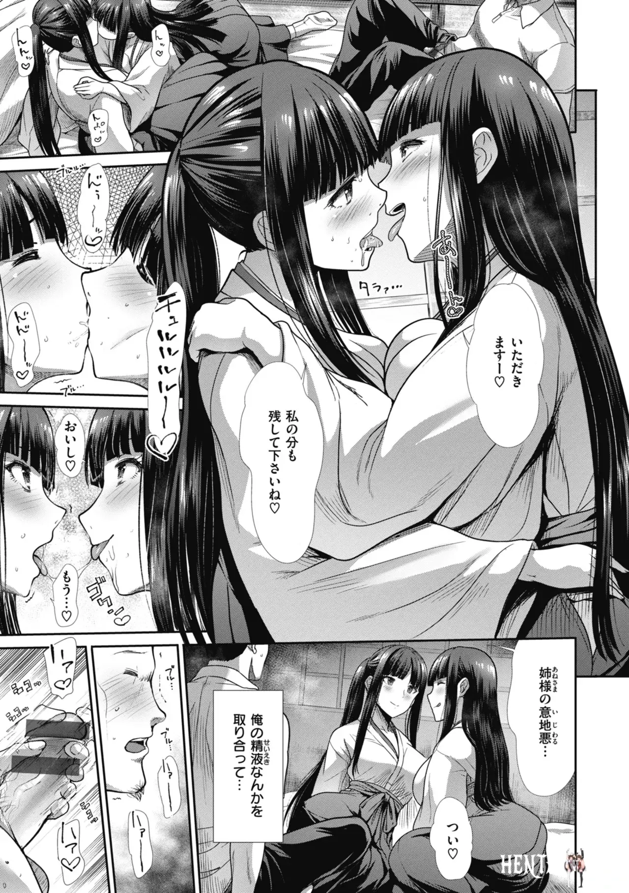 Image #13