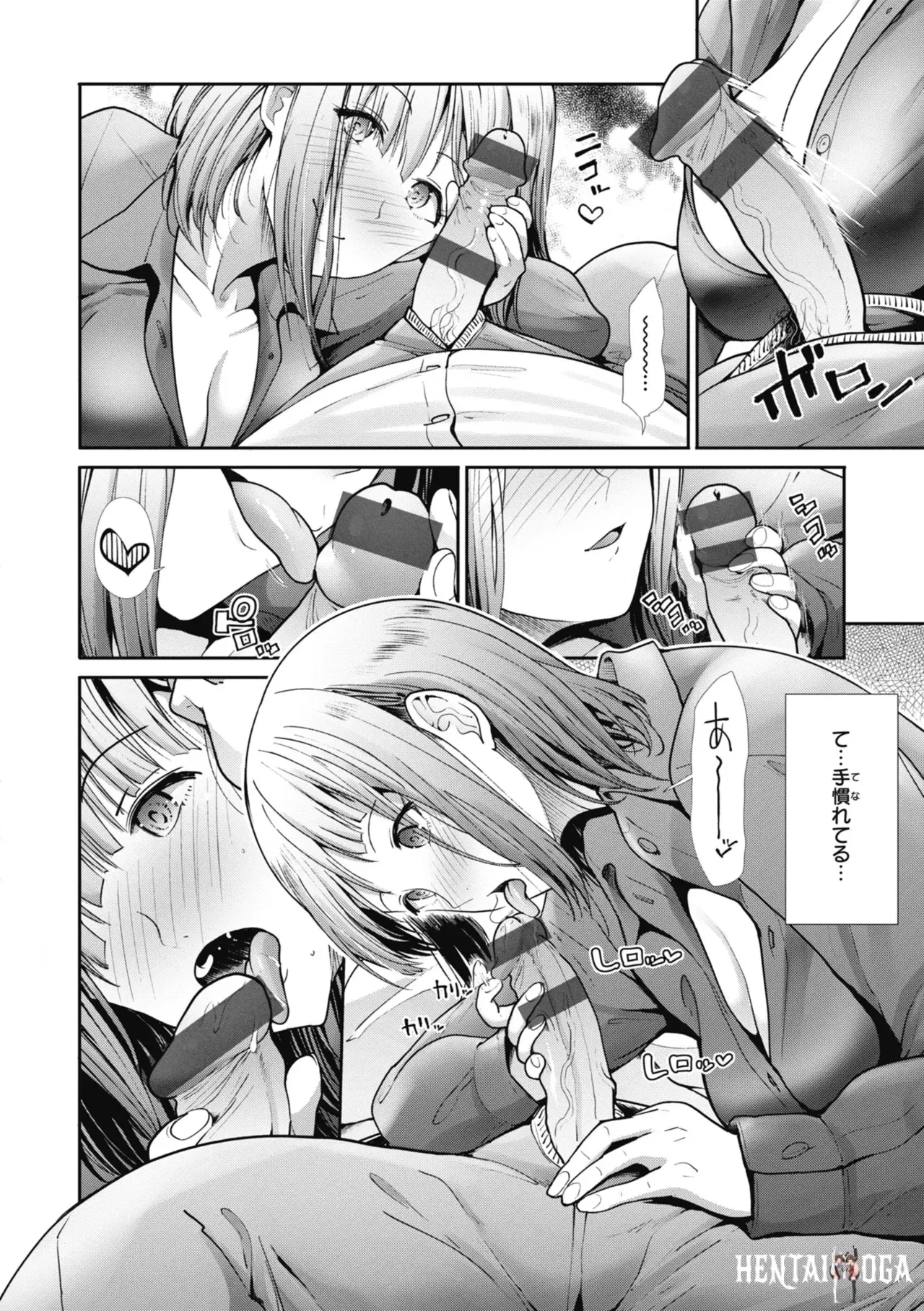Image #140