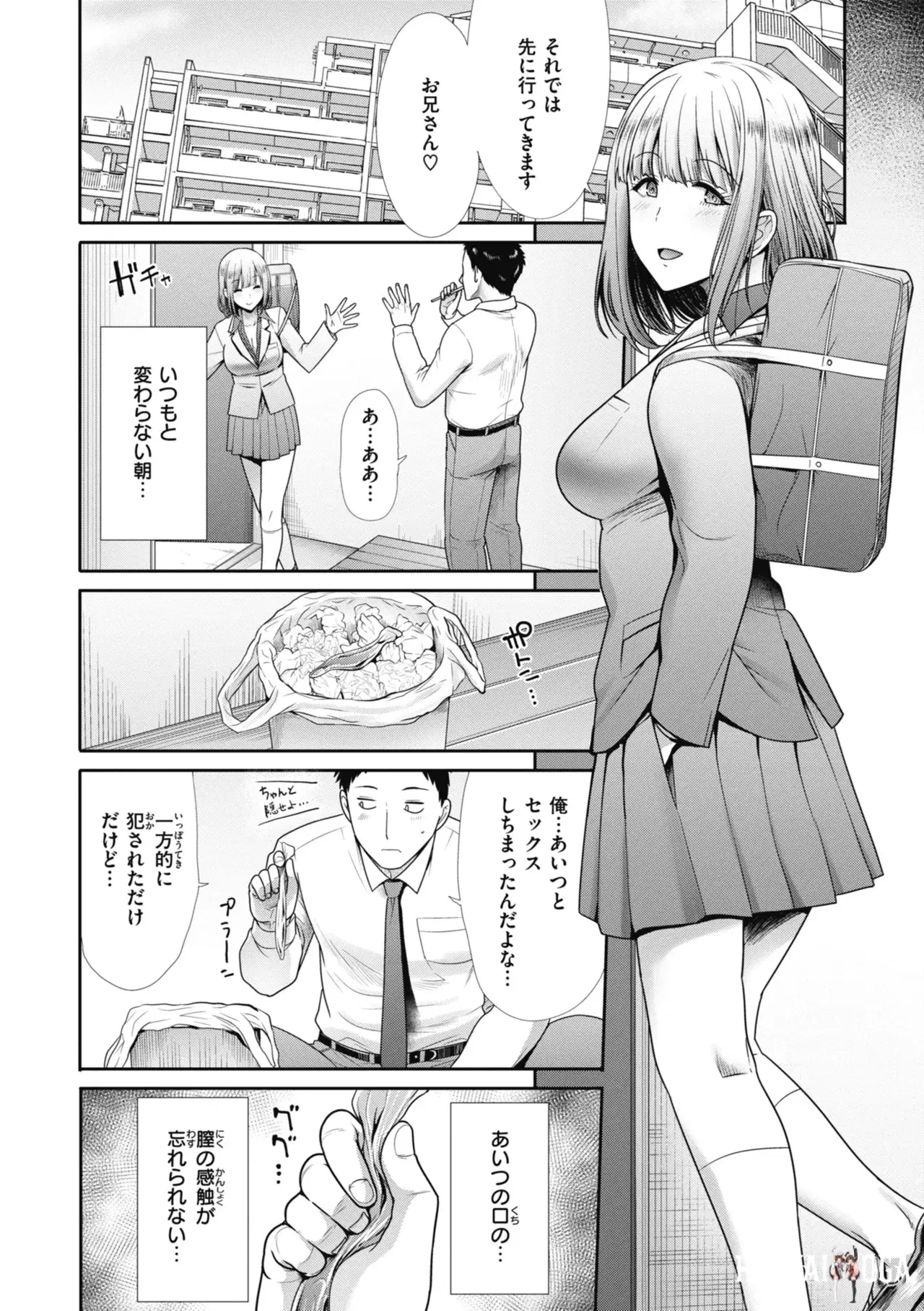 Image #148