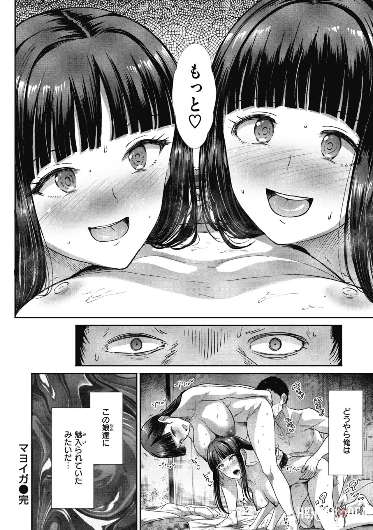 Image #28