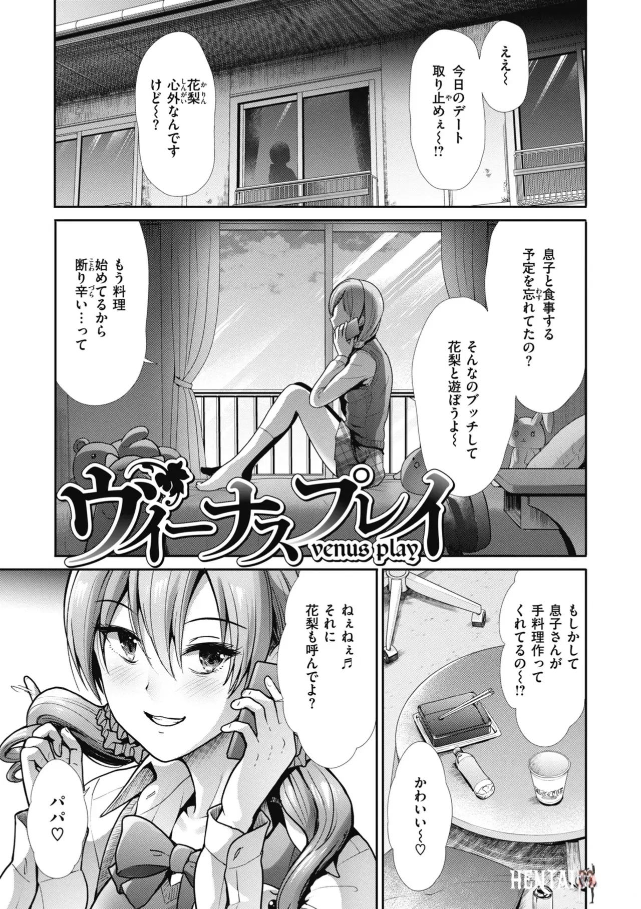 Image #29