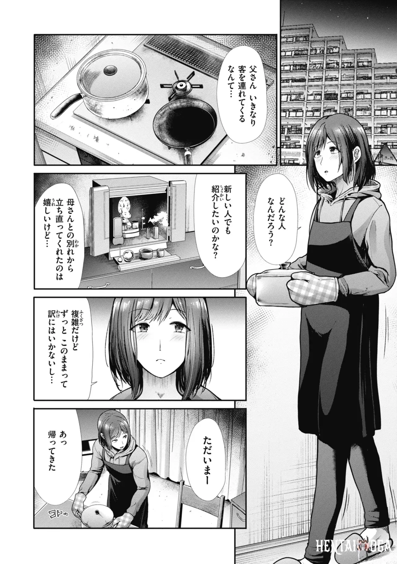 Image #30