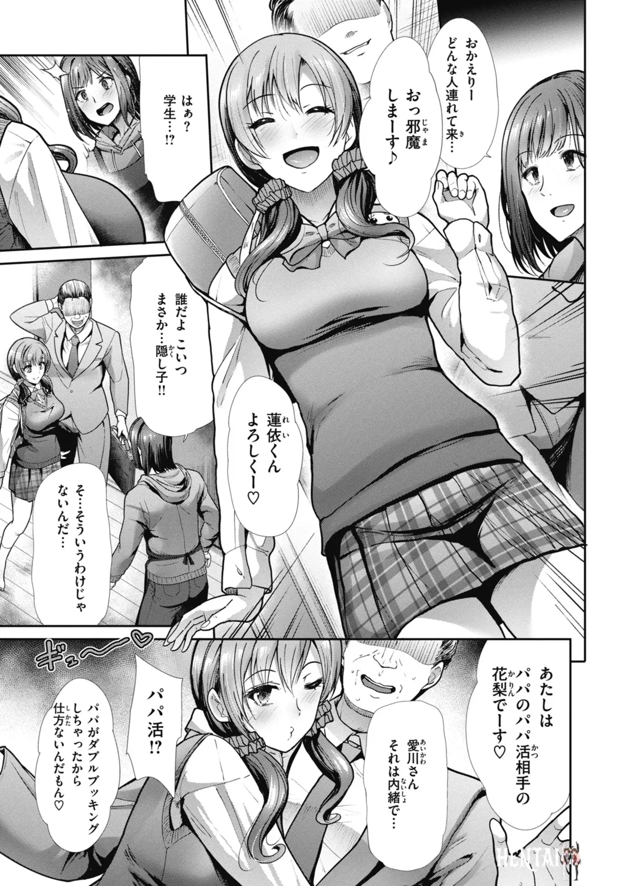 Image #31