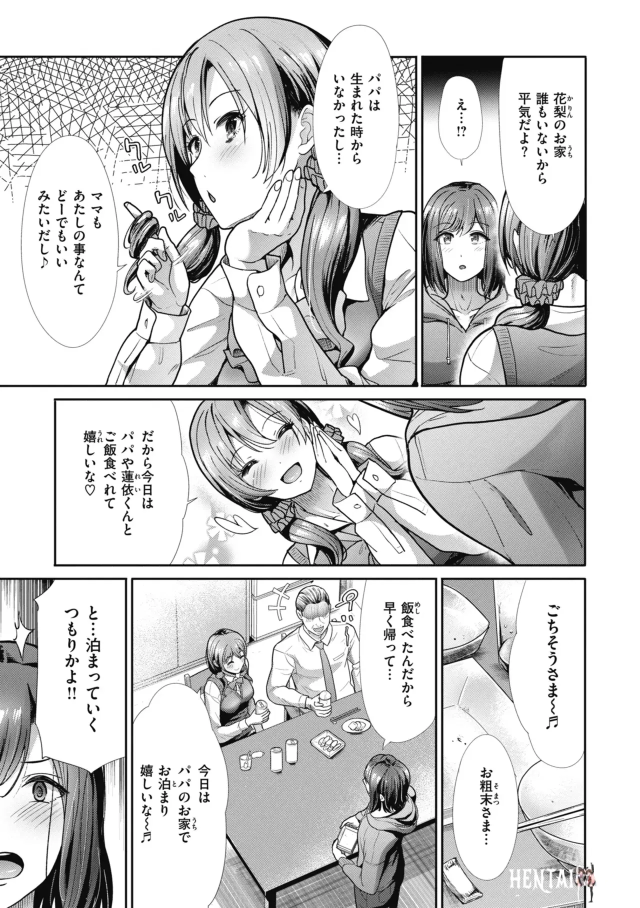 Image #33