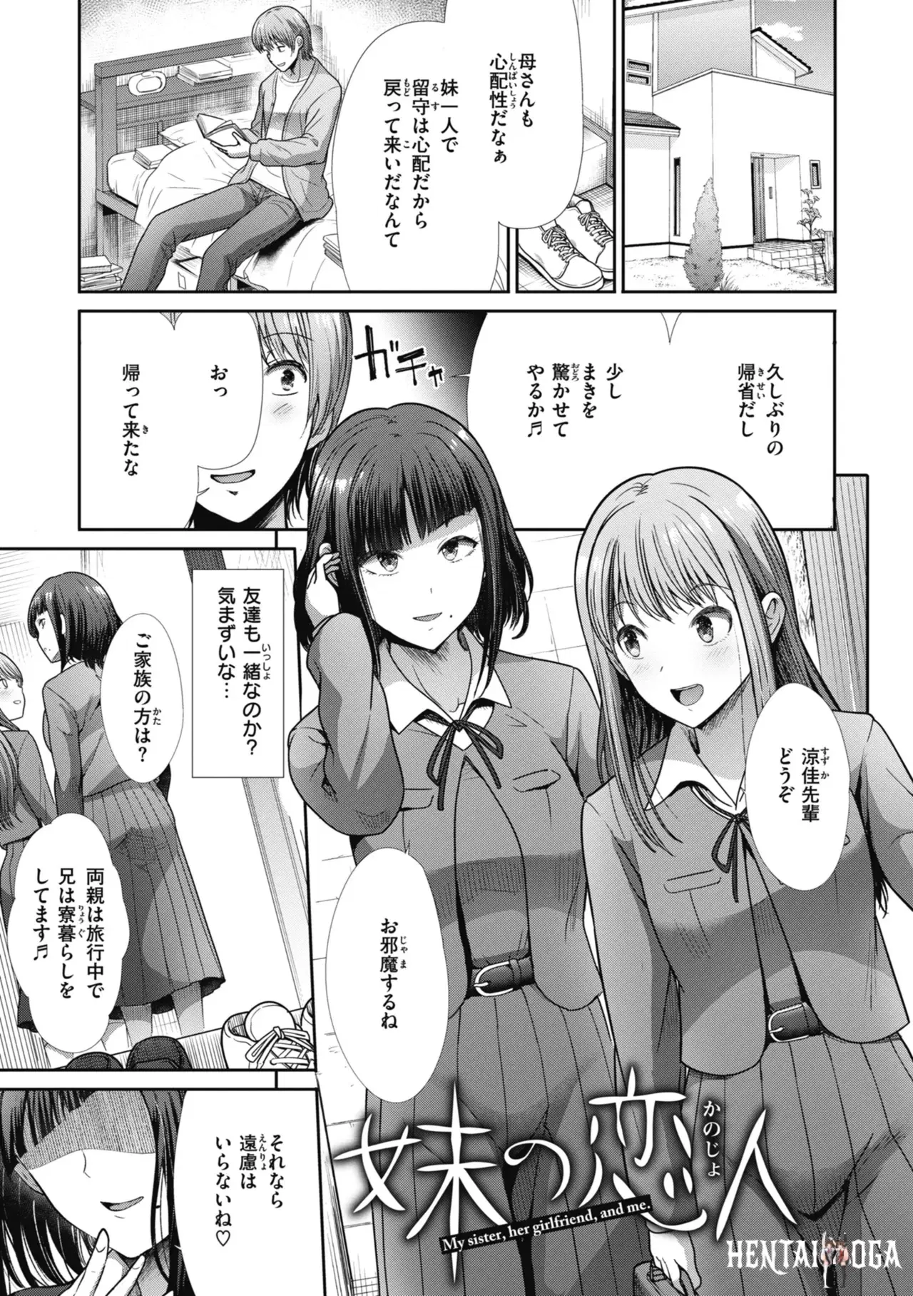 Image #57