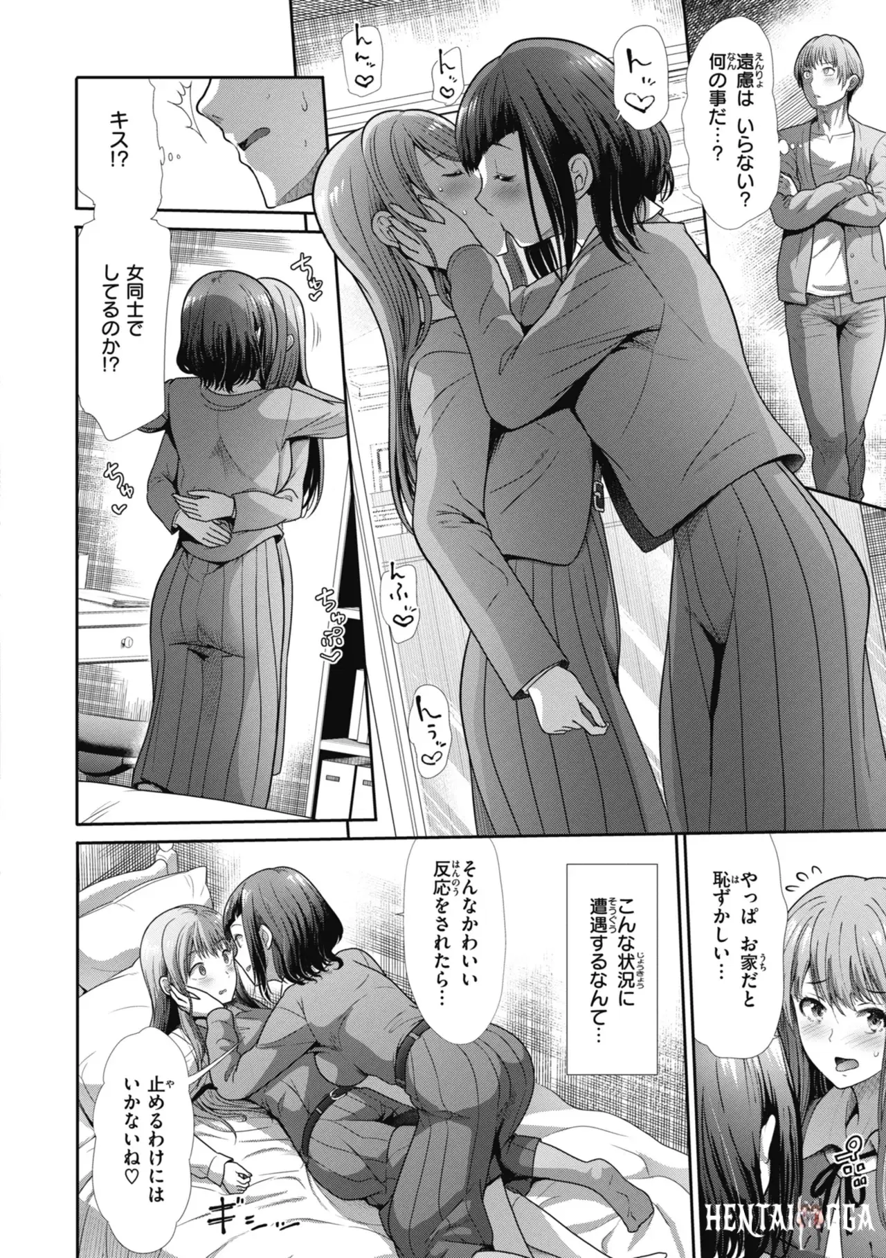 Image #58