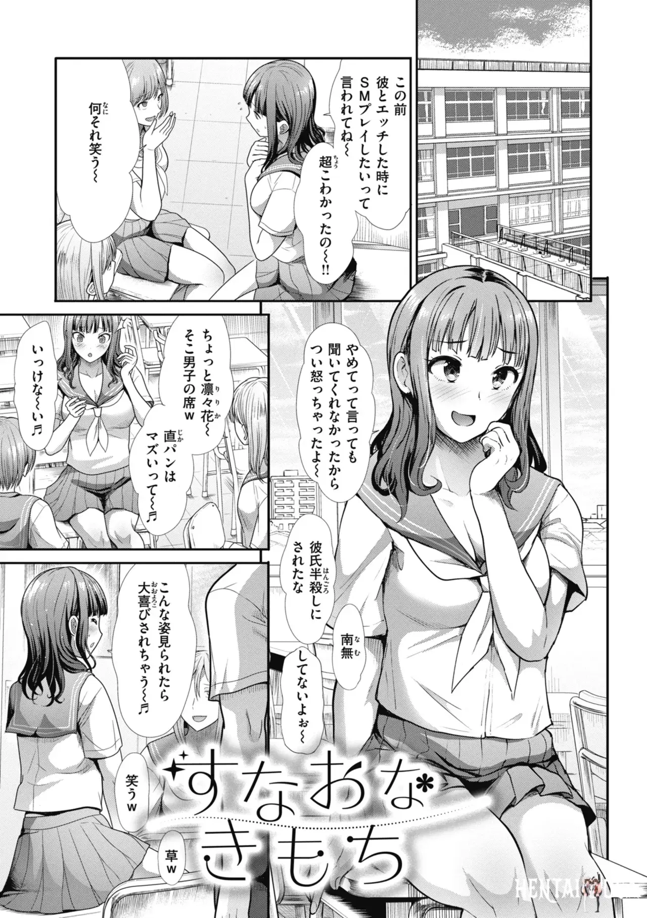Image #77