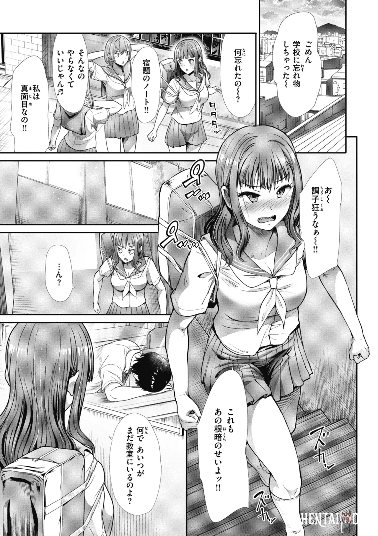 Image #79