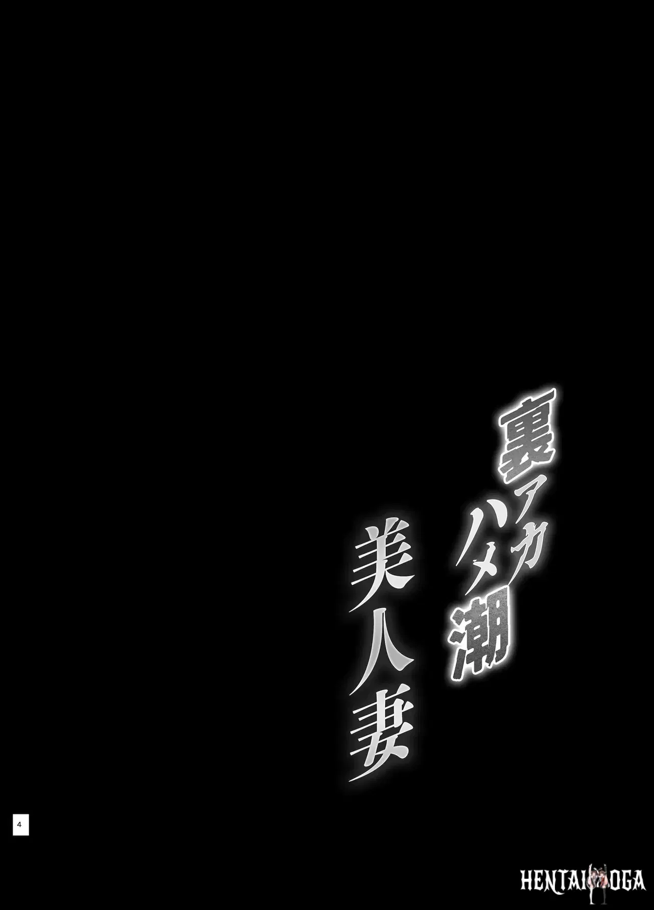 Image #18