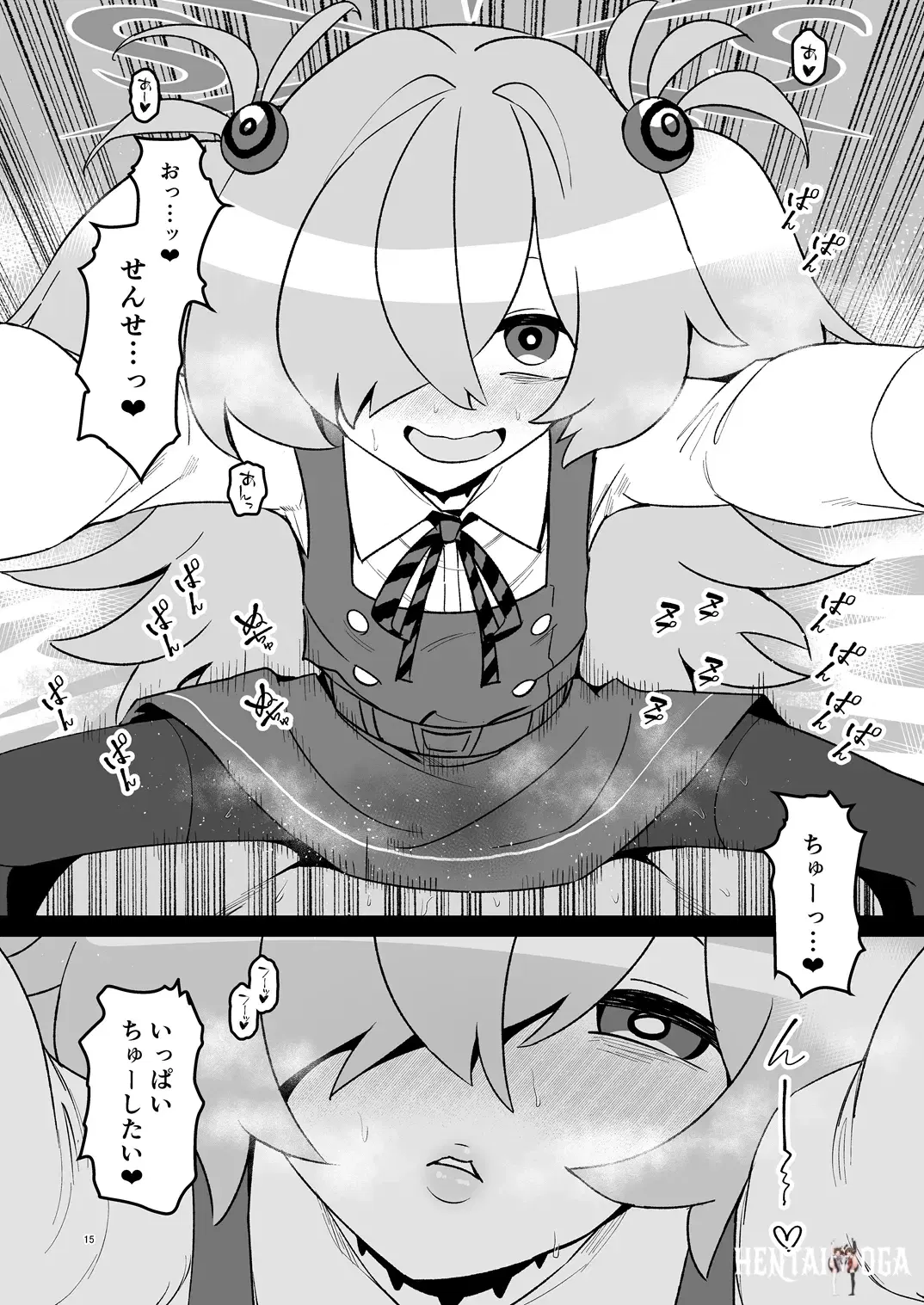 Image #14