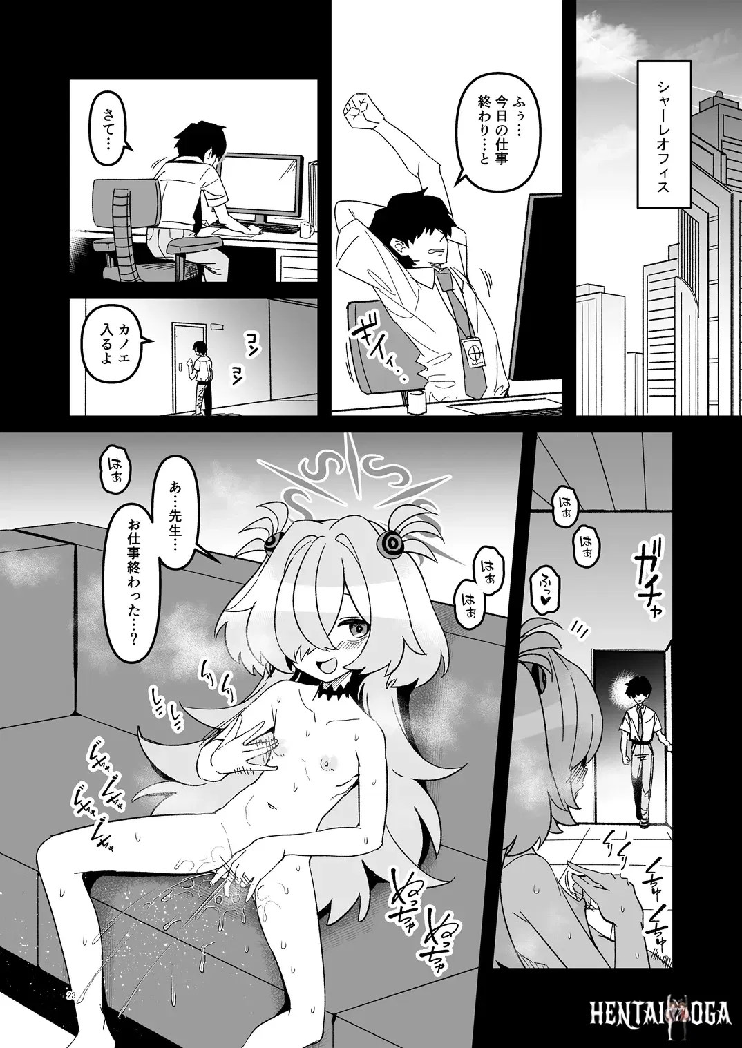 Image #22