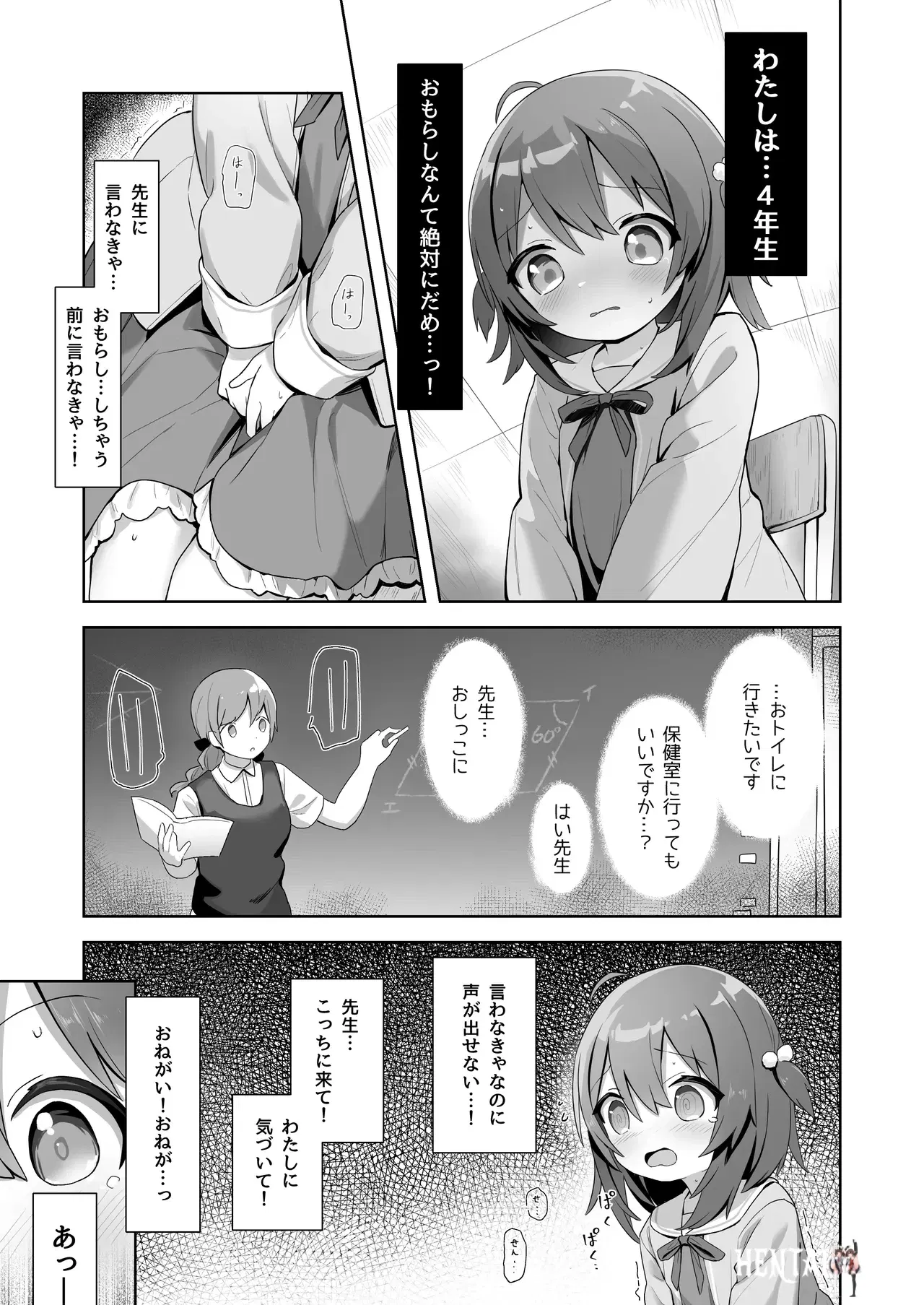 Image #25