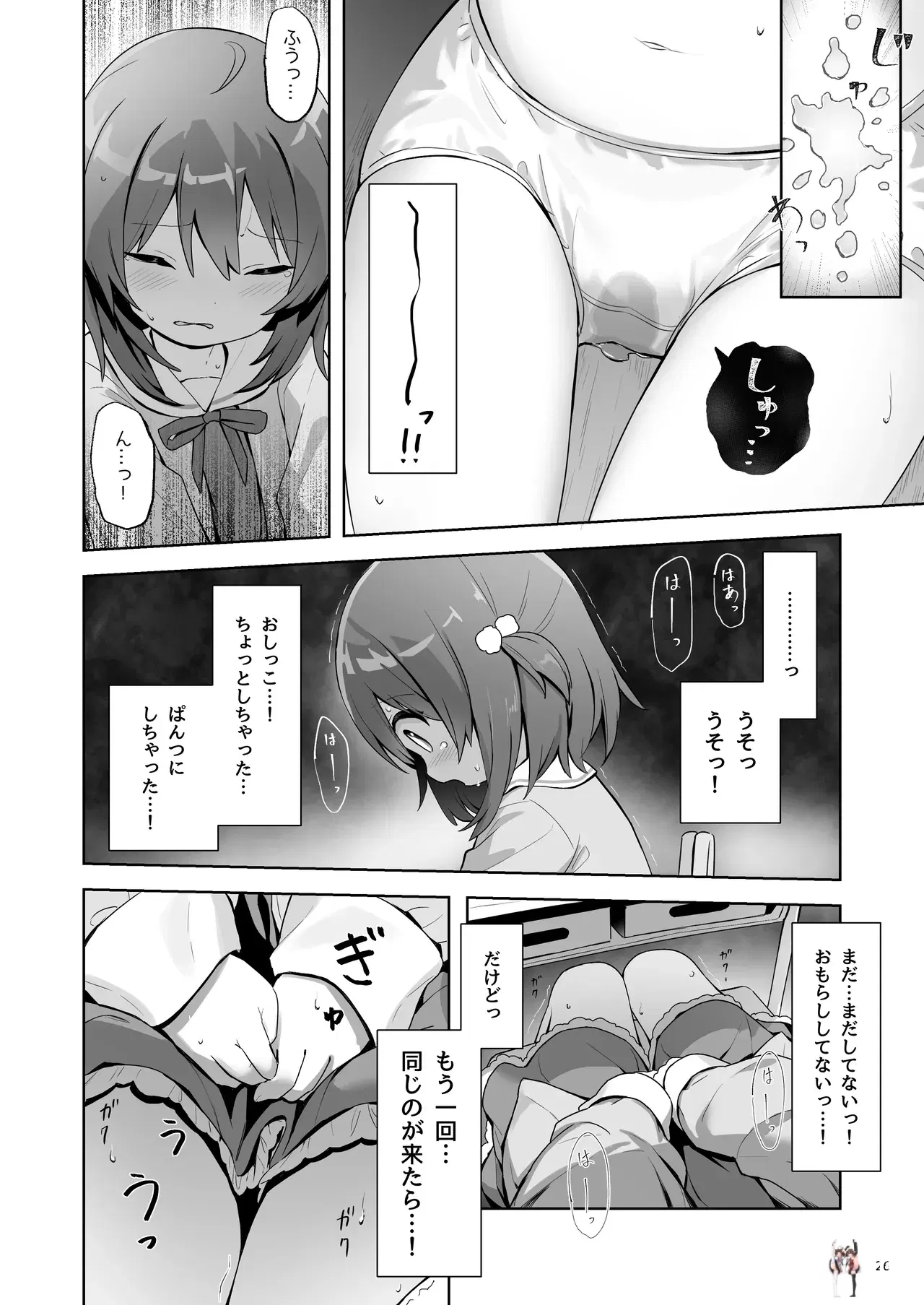 Image #26