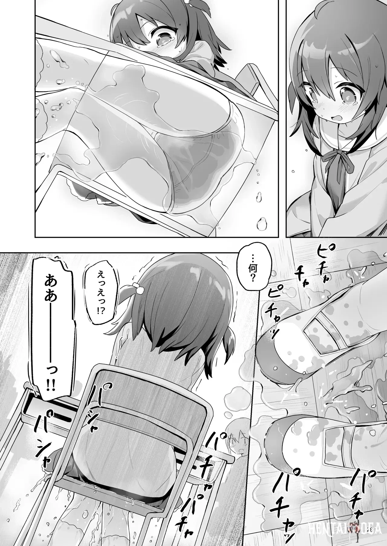 Image #28