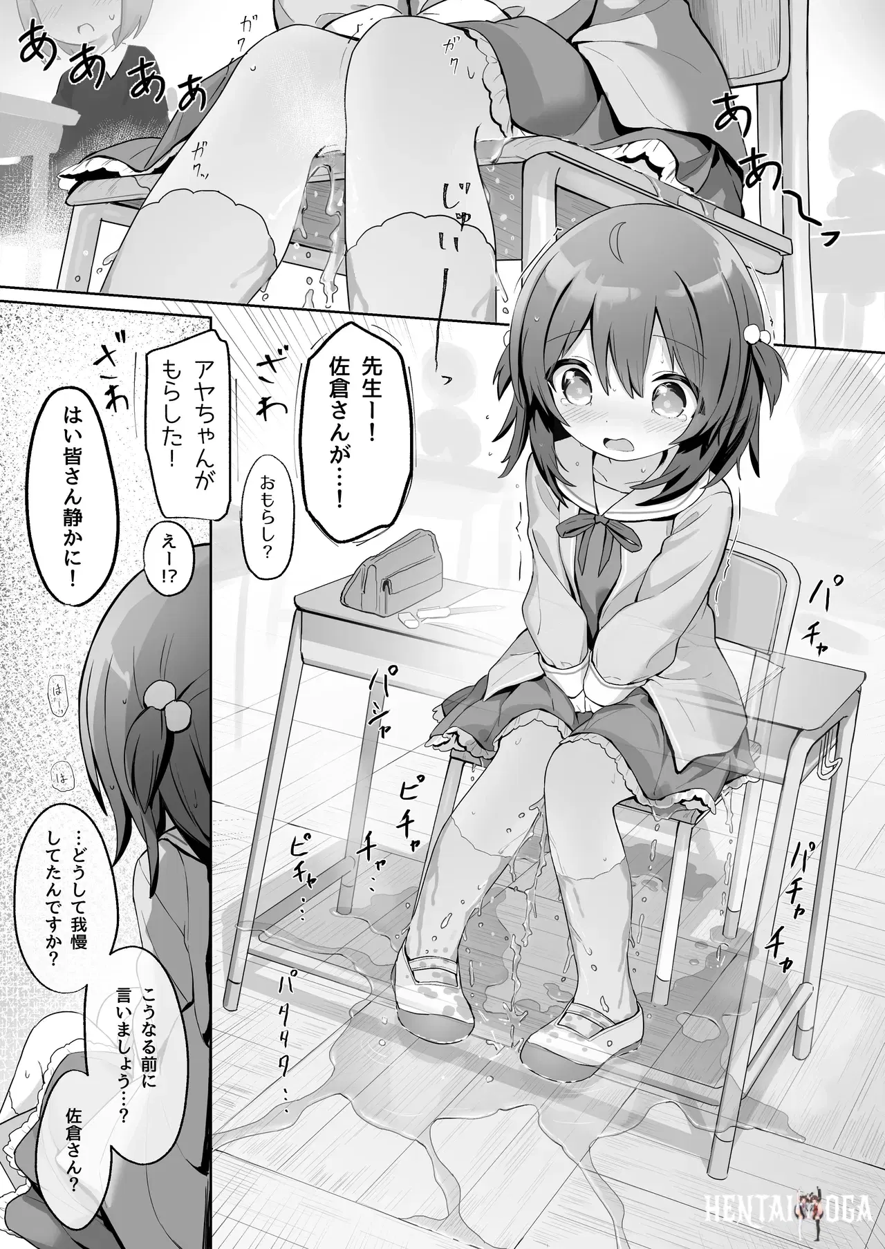 Image #29