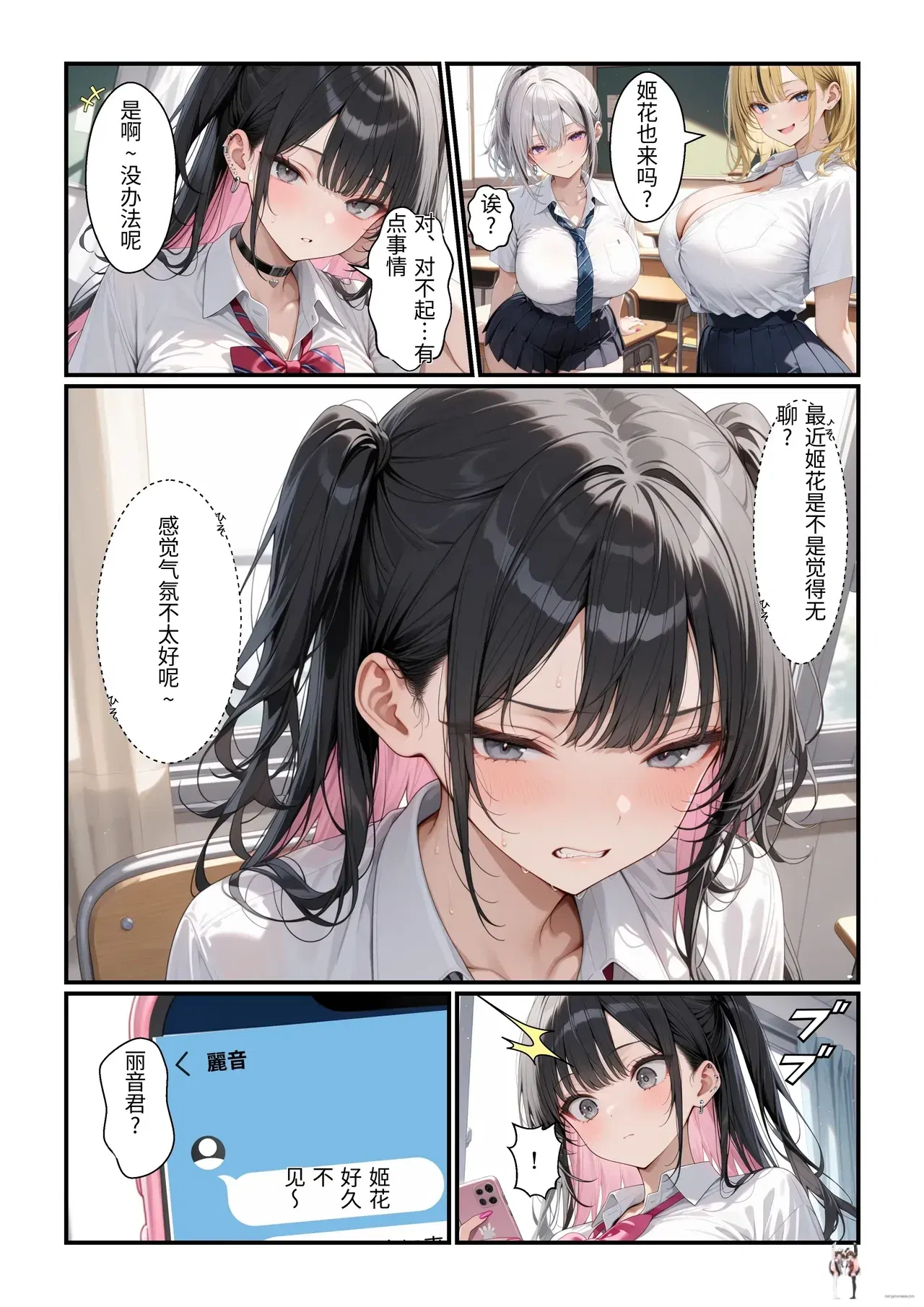 Image #48