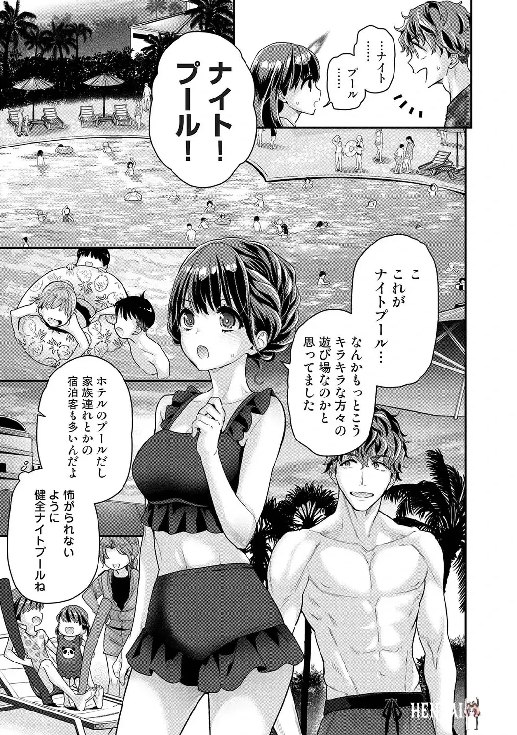 Image #12