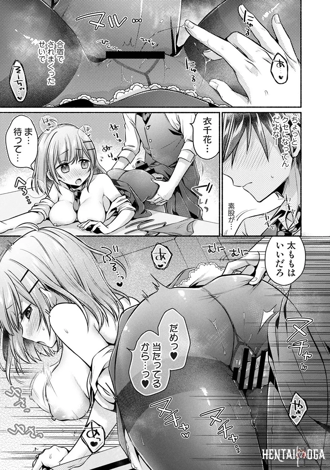 Image #290