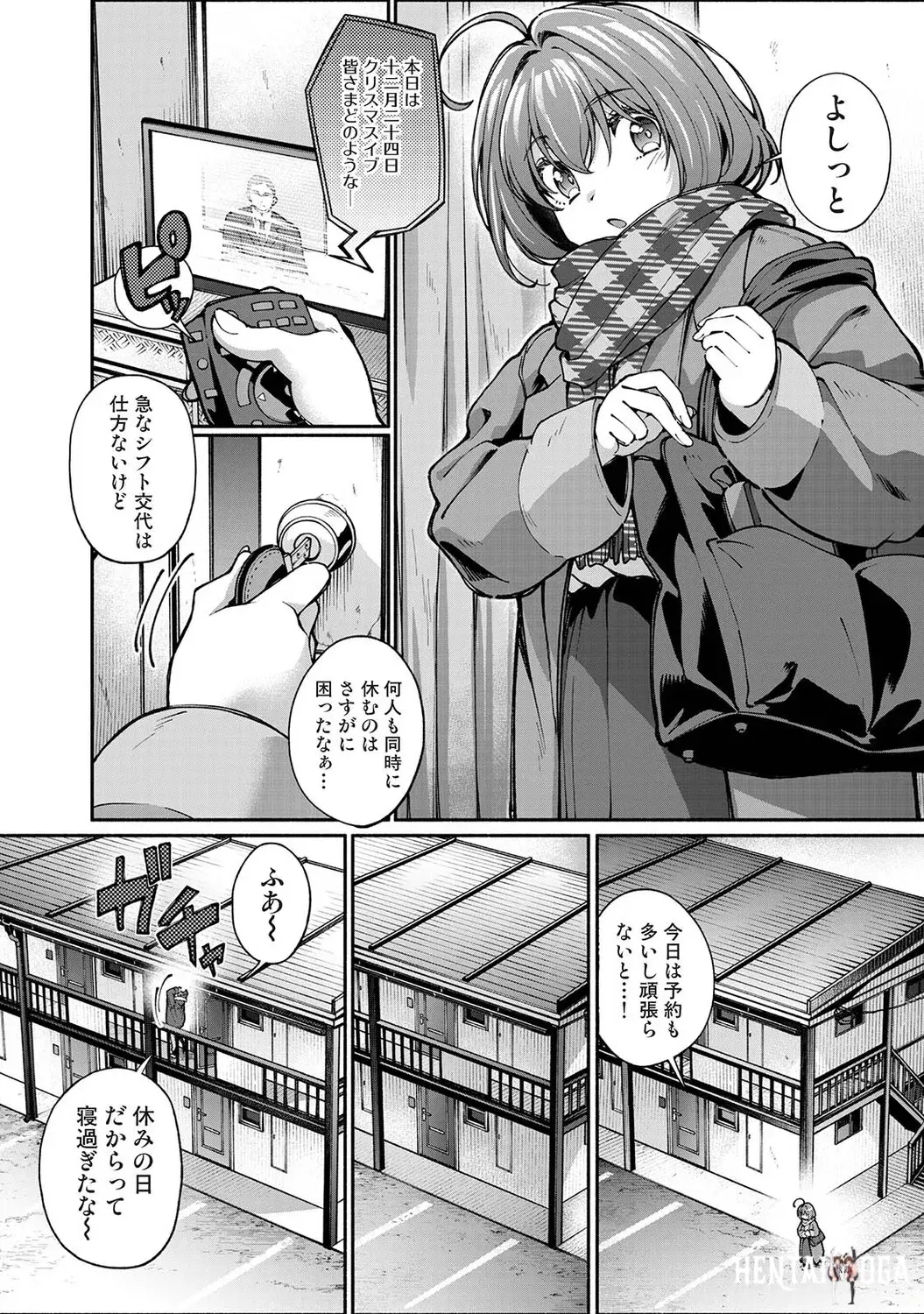 Image #304