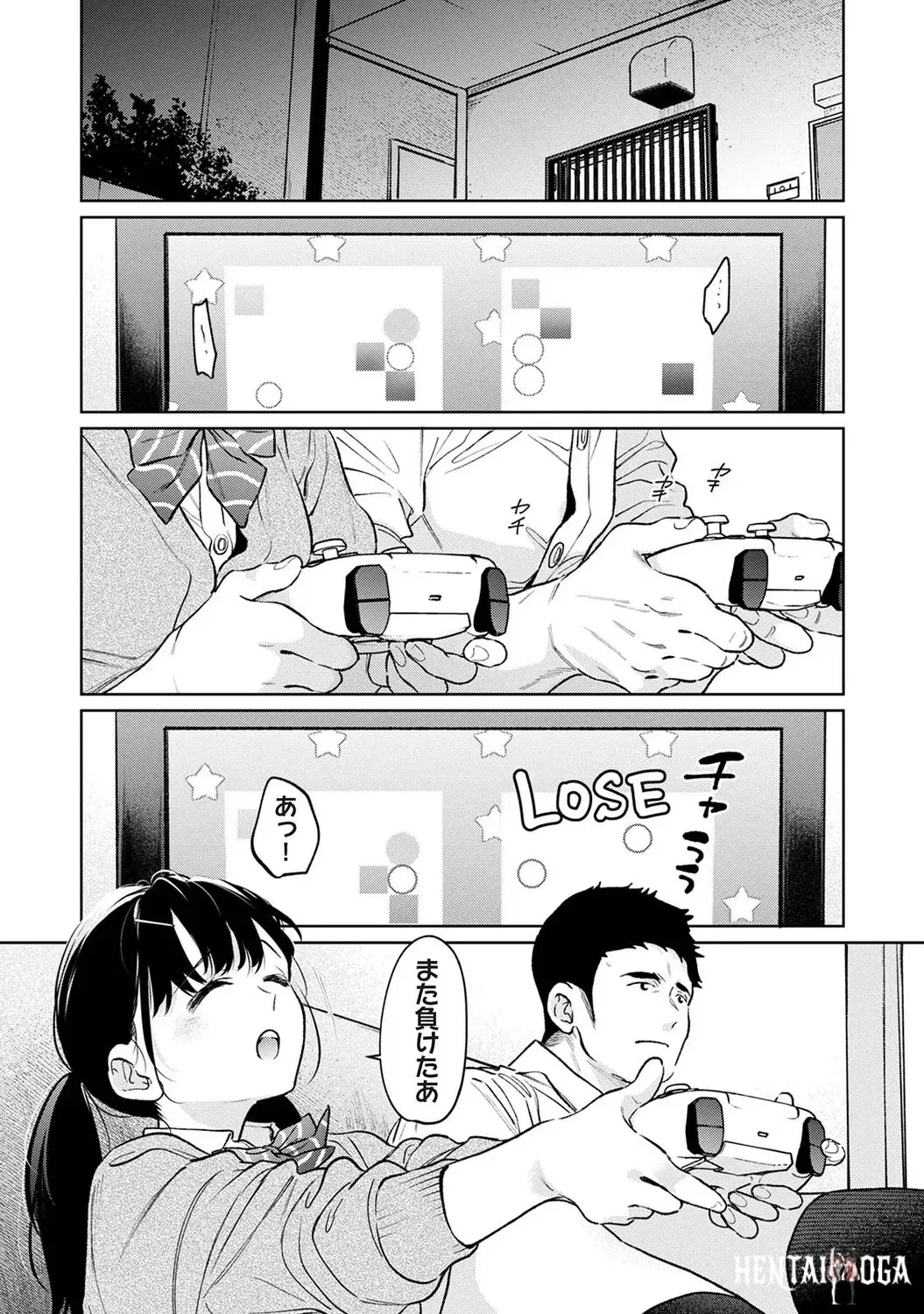 Image #36