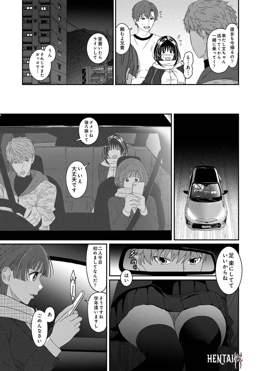 Image #400