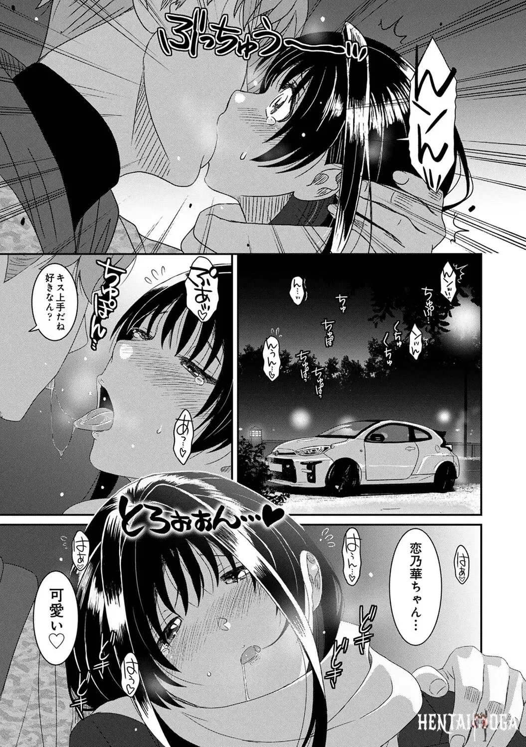 Image #408
