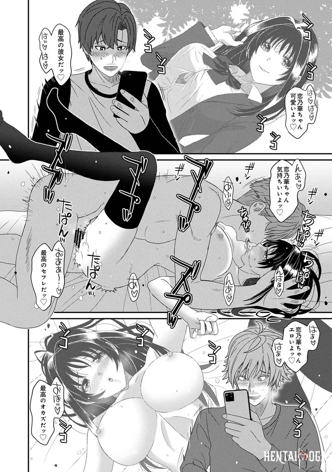 Image #433
