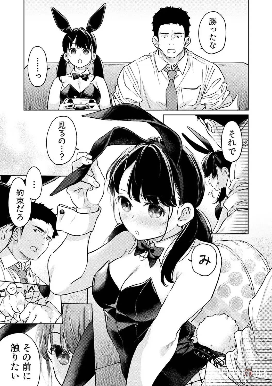 Image #48