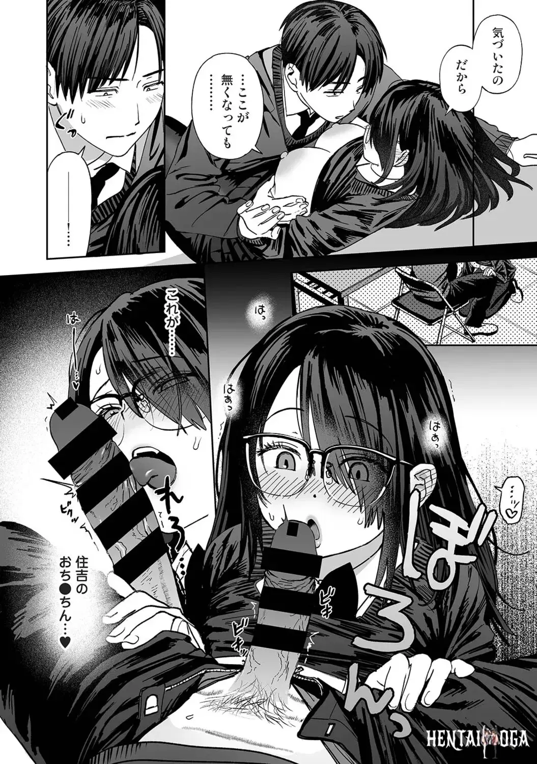 Image #515