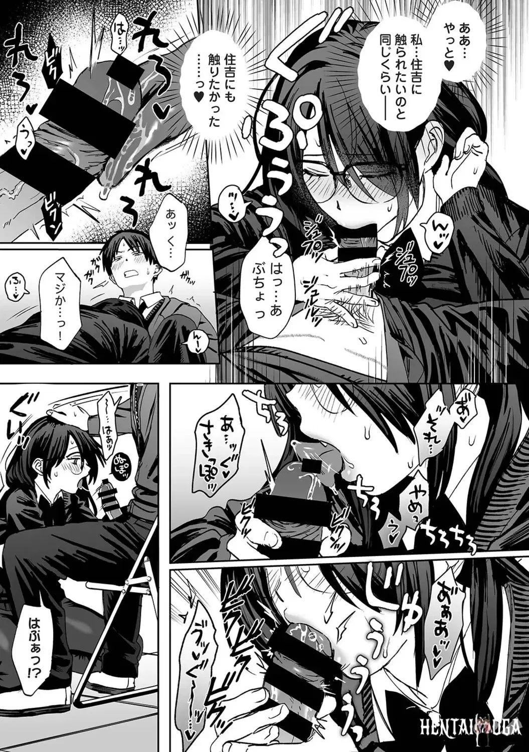 Image #516