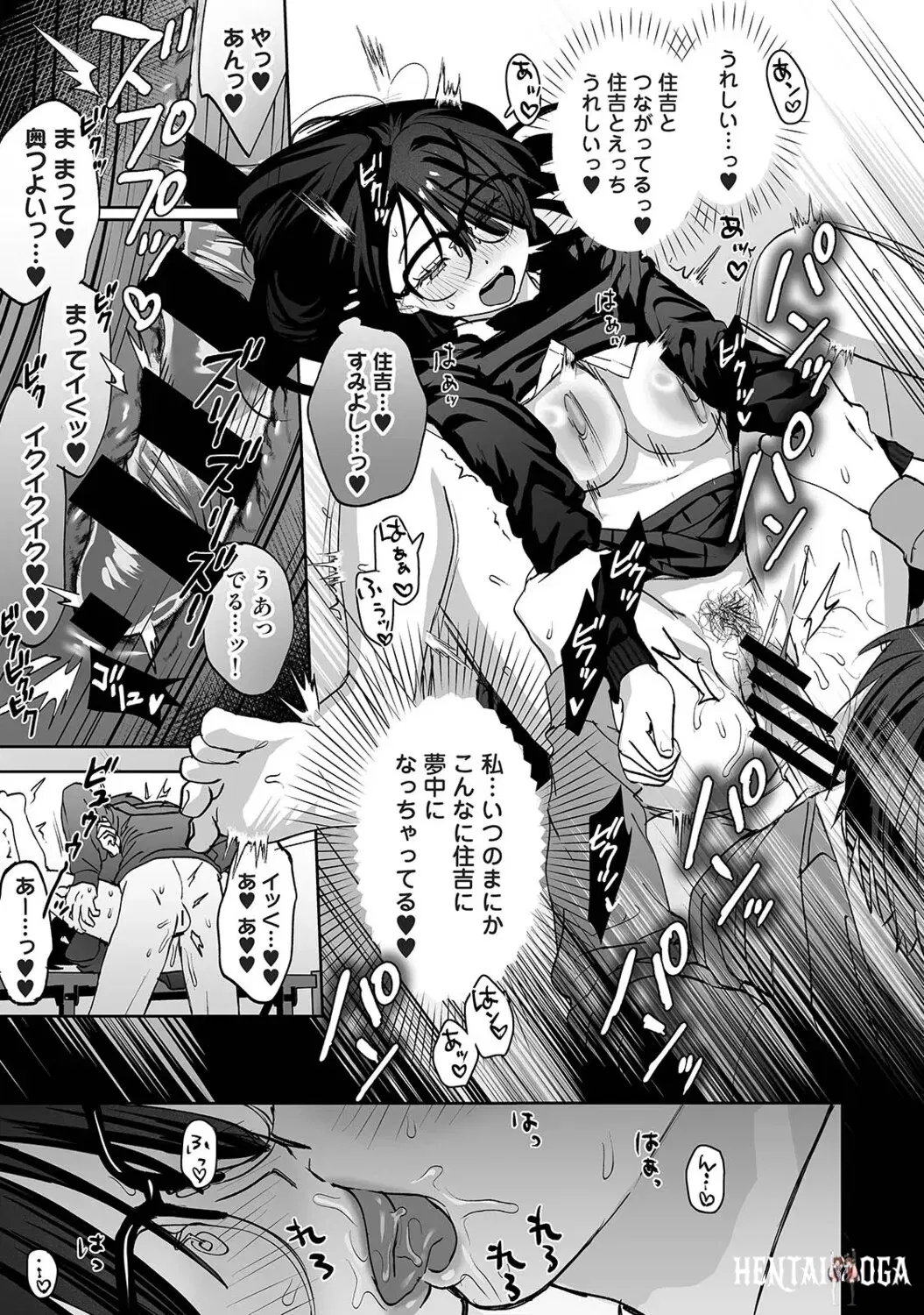 Image #522