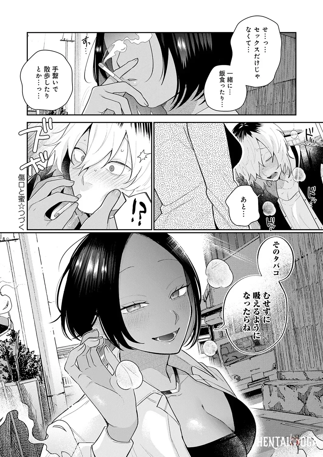Image #115