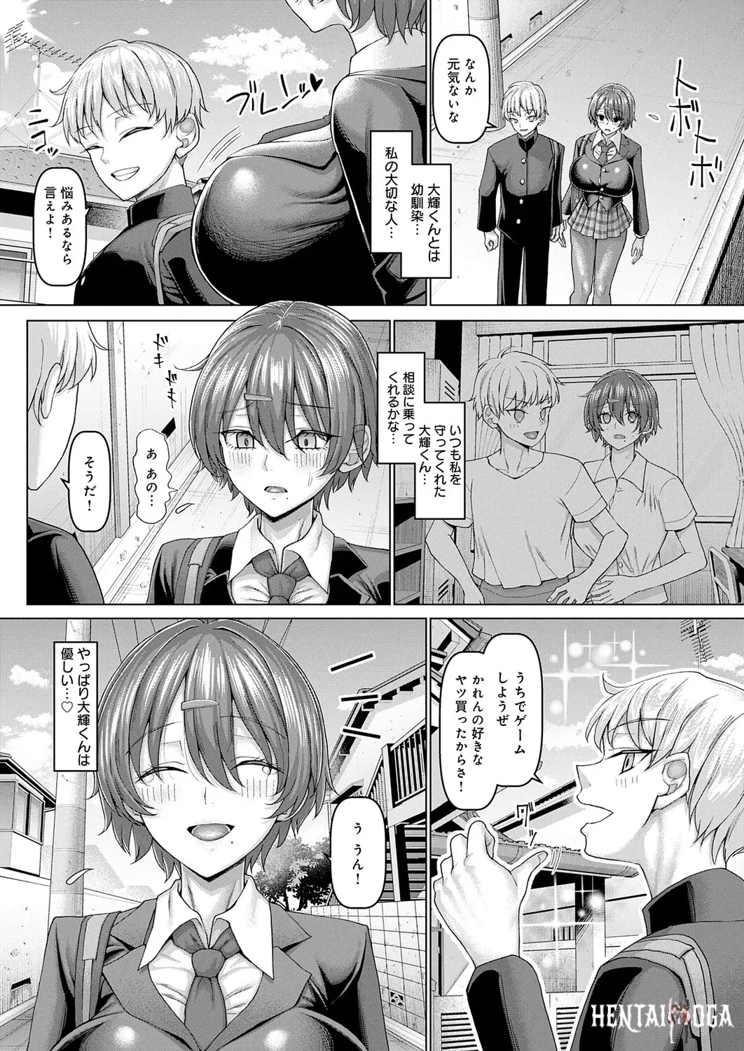 Image #118