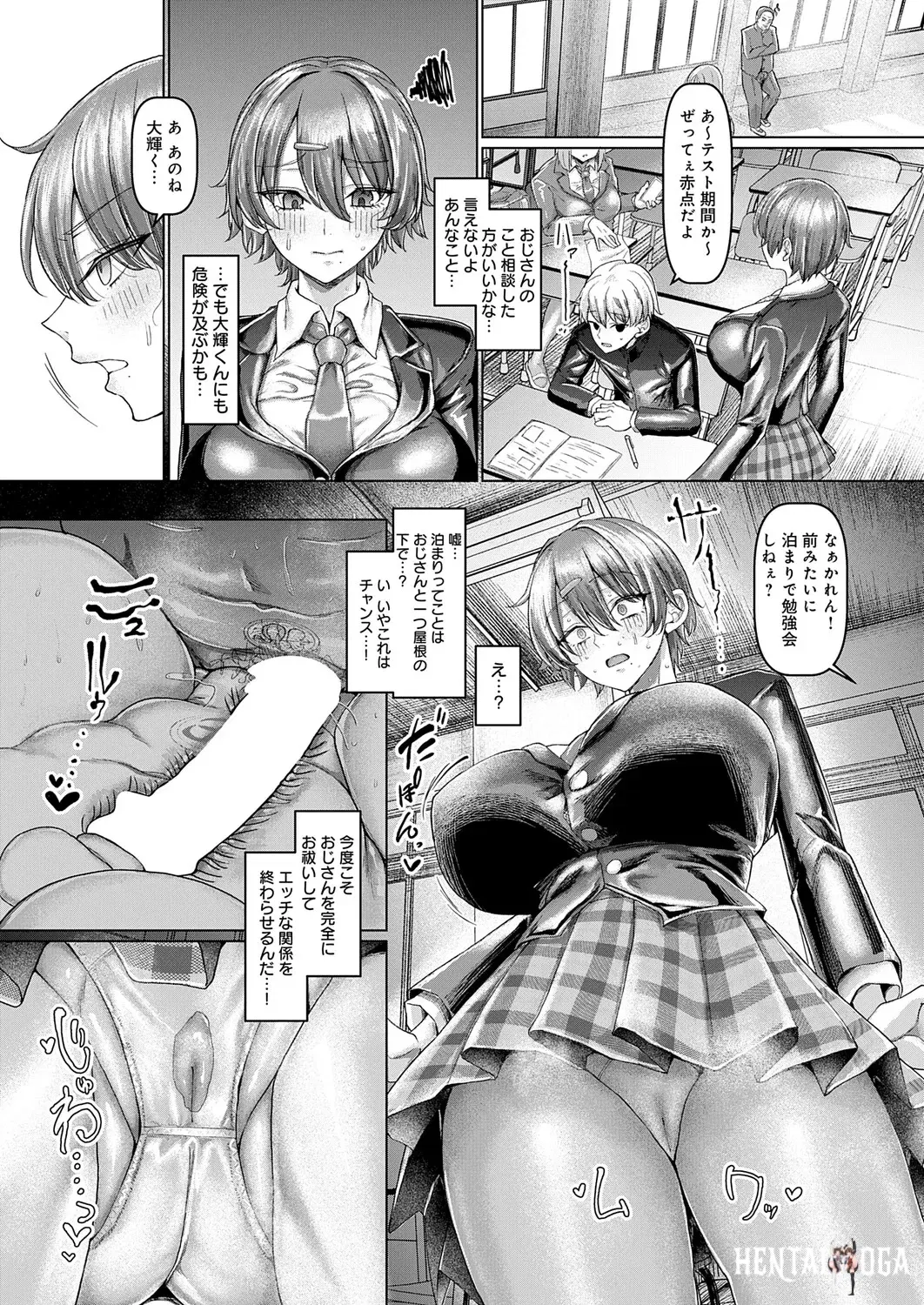 Image #131