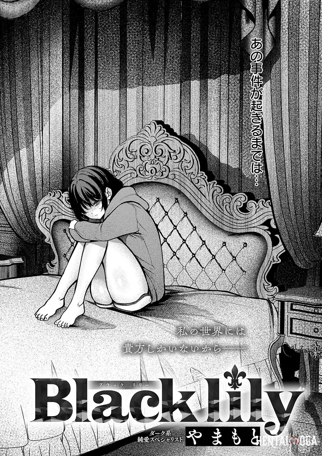 Image #171