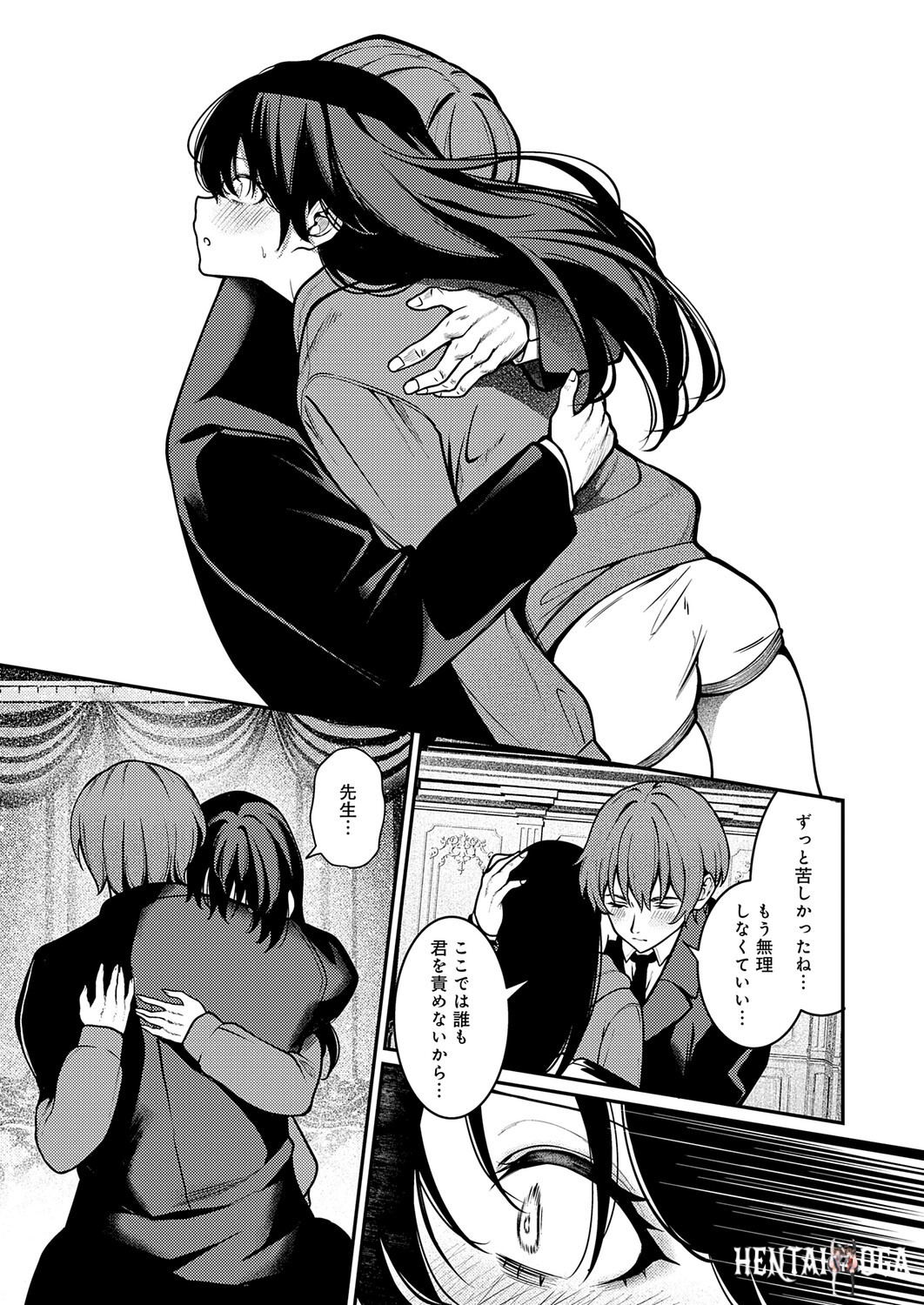 Image #176