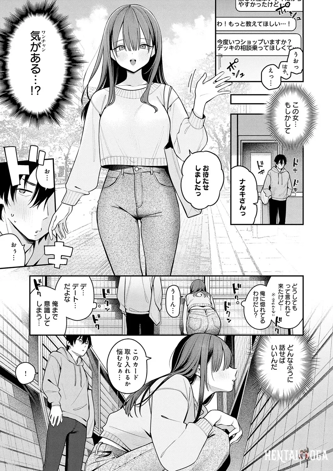 Image #24