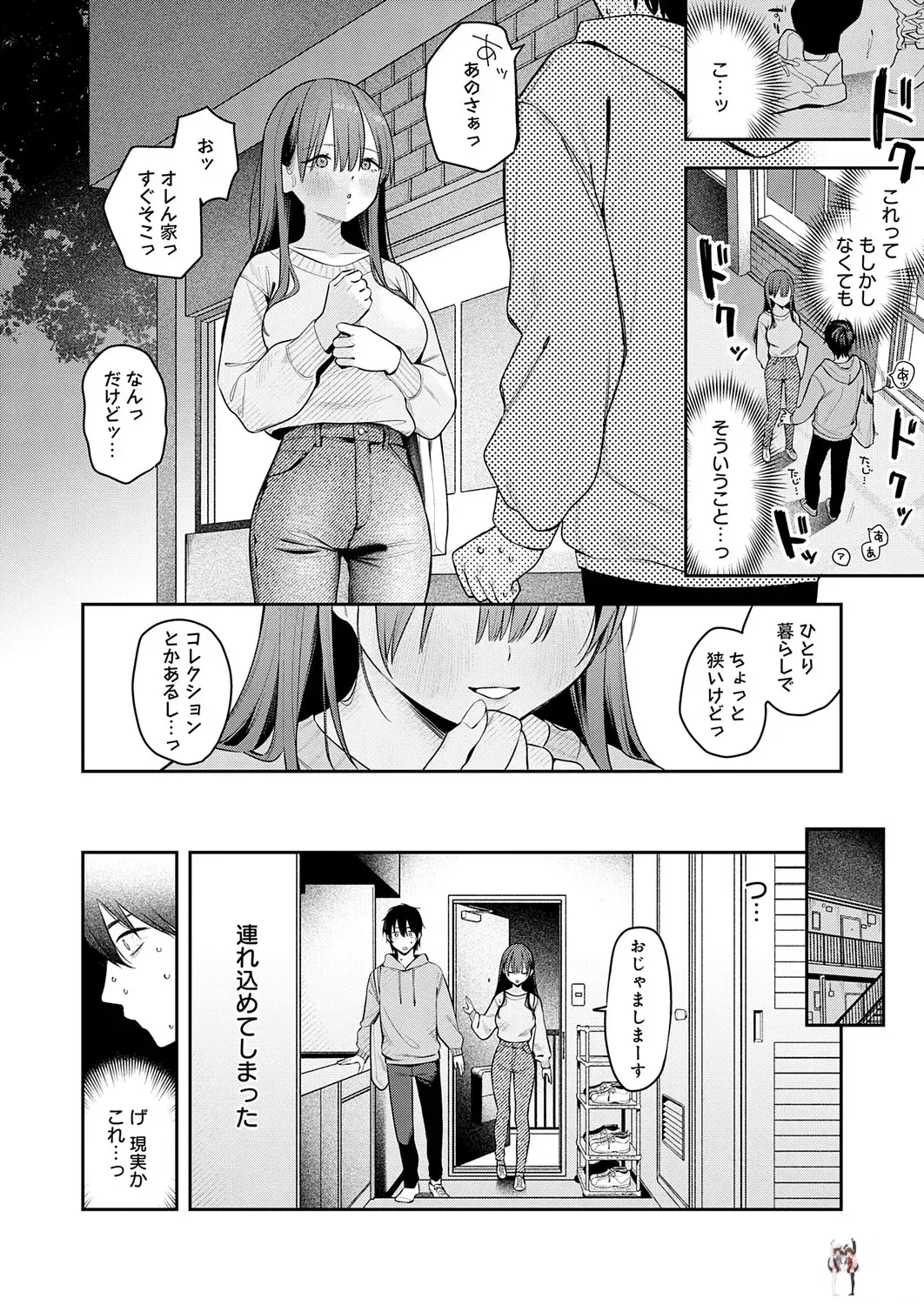 Image #27