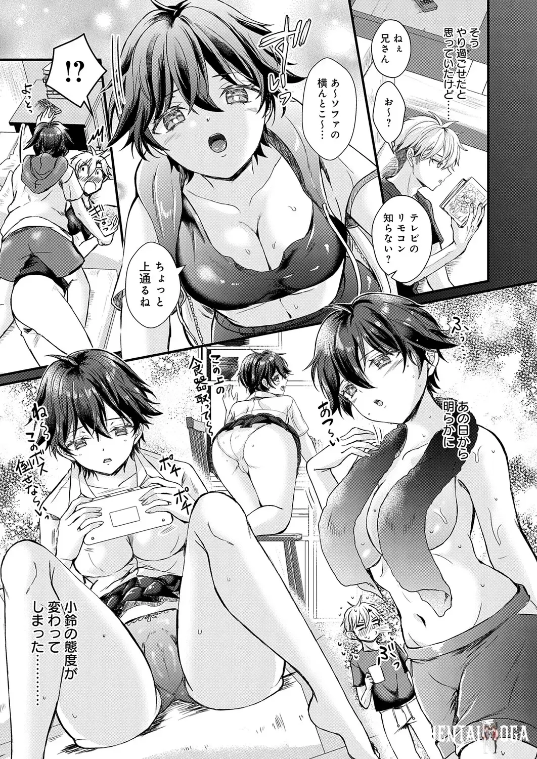 Image #278