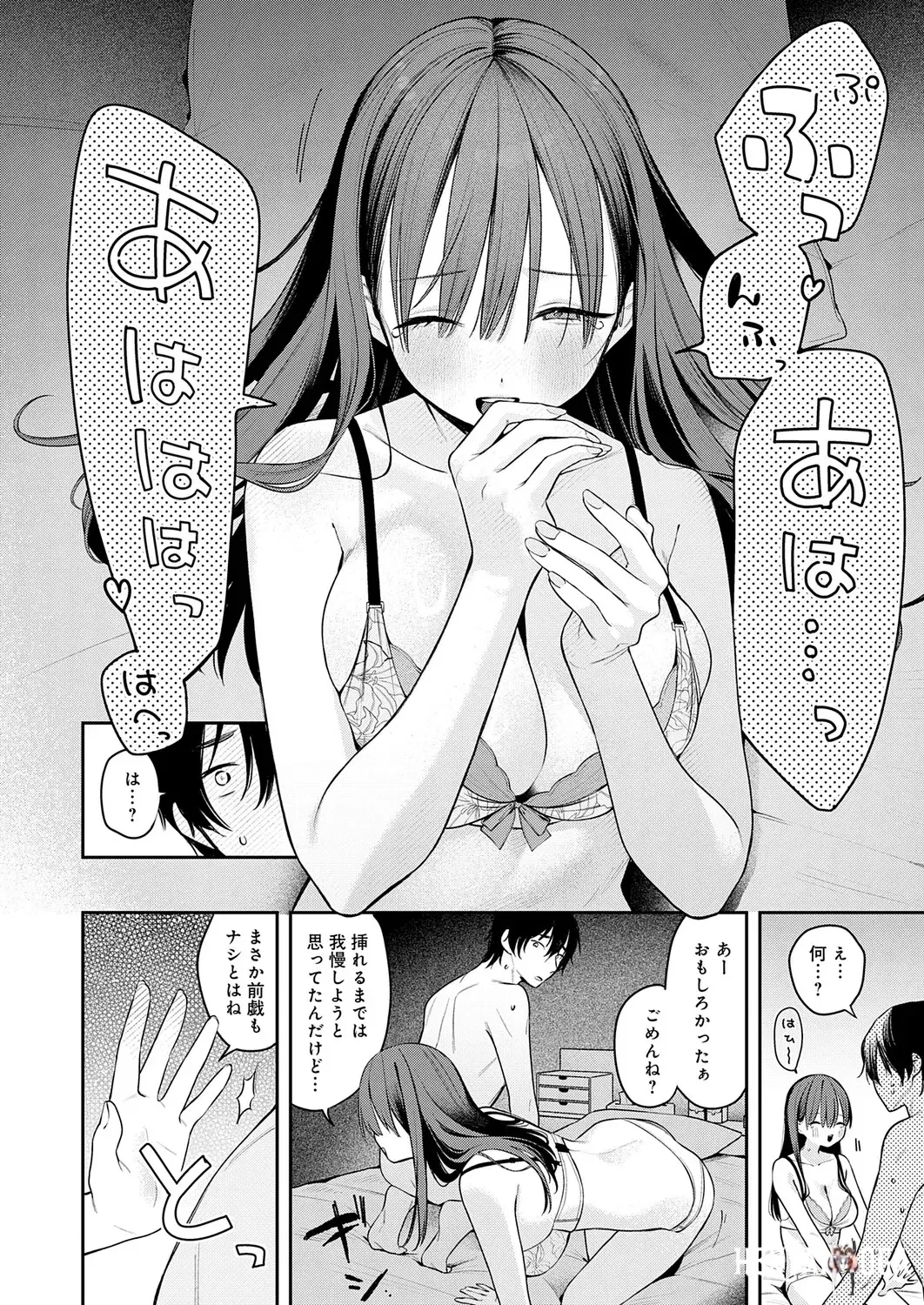 Image #29